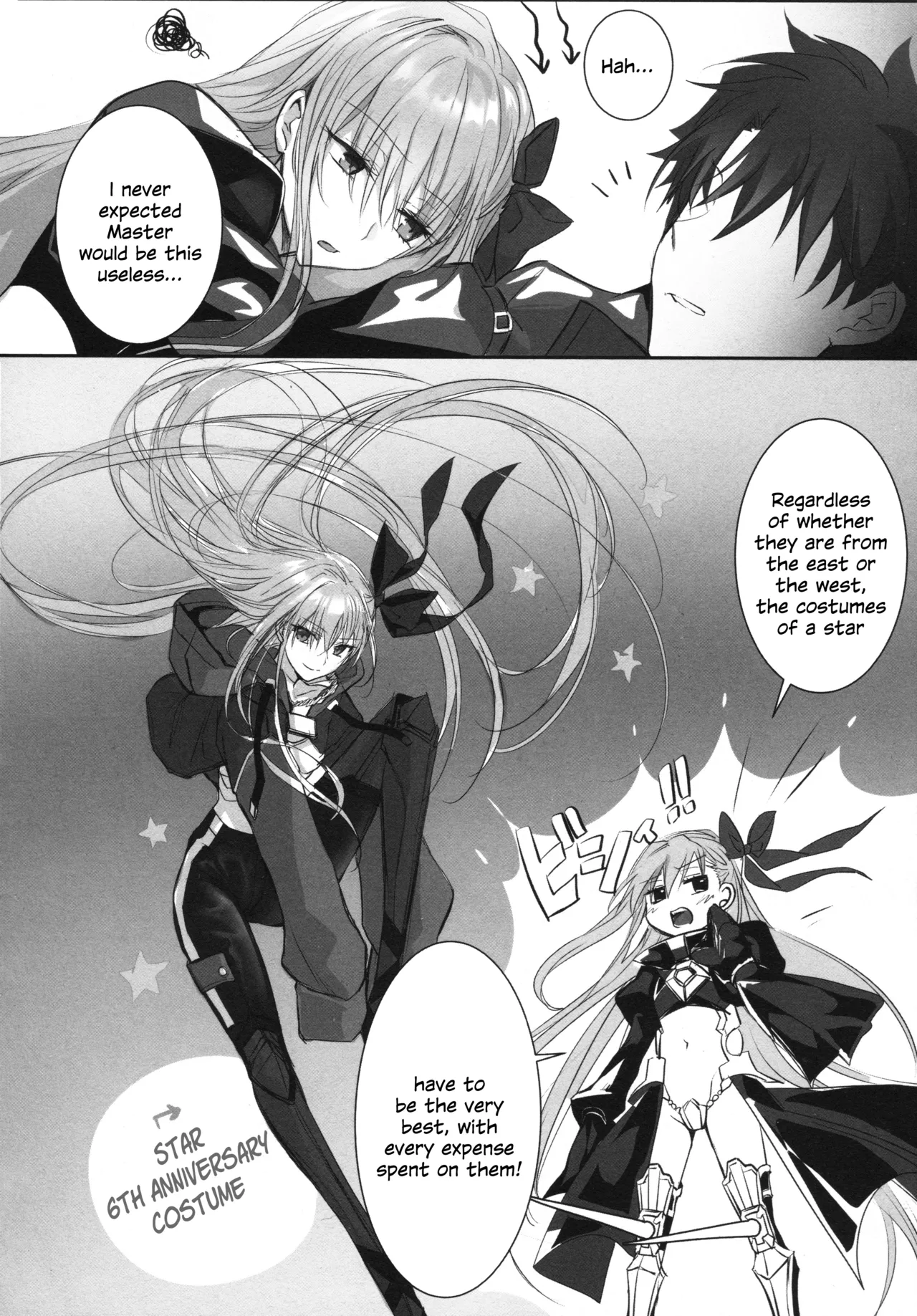 (C104) [3V2Umezakoori70 (Midou Pengin)]Meltryllis Soushuuhen "ALL DRAIN"(Fate/Grand Order) [English] [SDTLs] Page 92