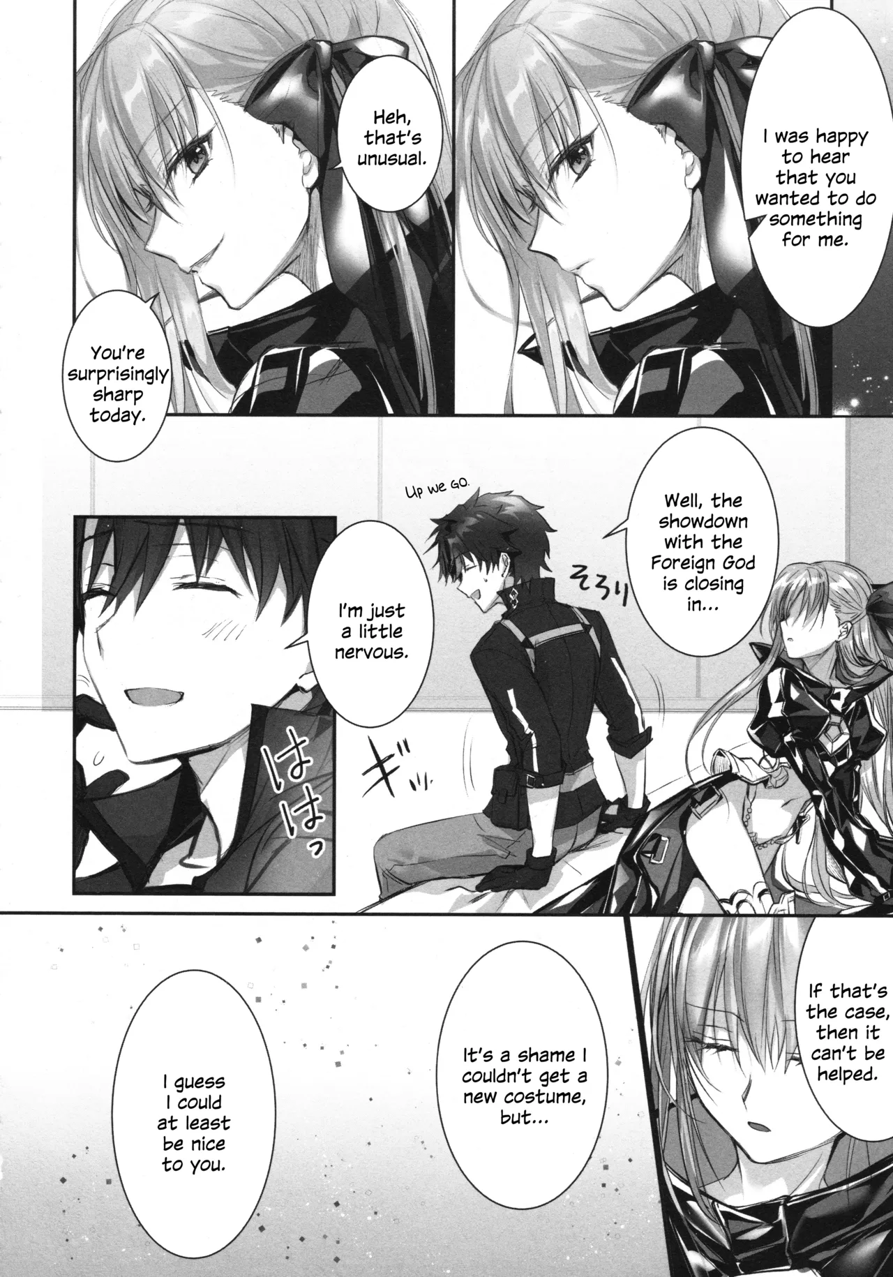 (C104) [3V2Umezakoori70 (Midou Pengin)]Meltryllis Soushuuhen "ALL DRAIN"(Fate/Grand Order) [English] [SDTLs] Page 94