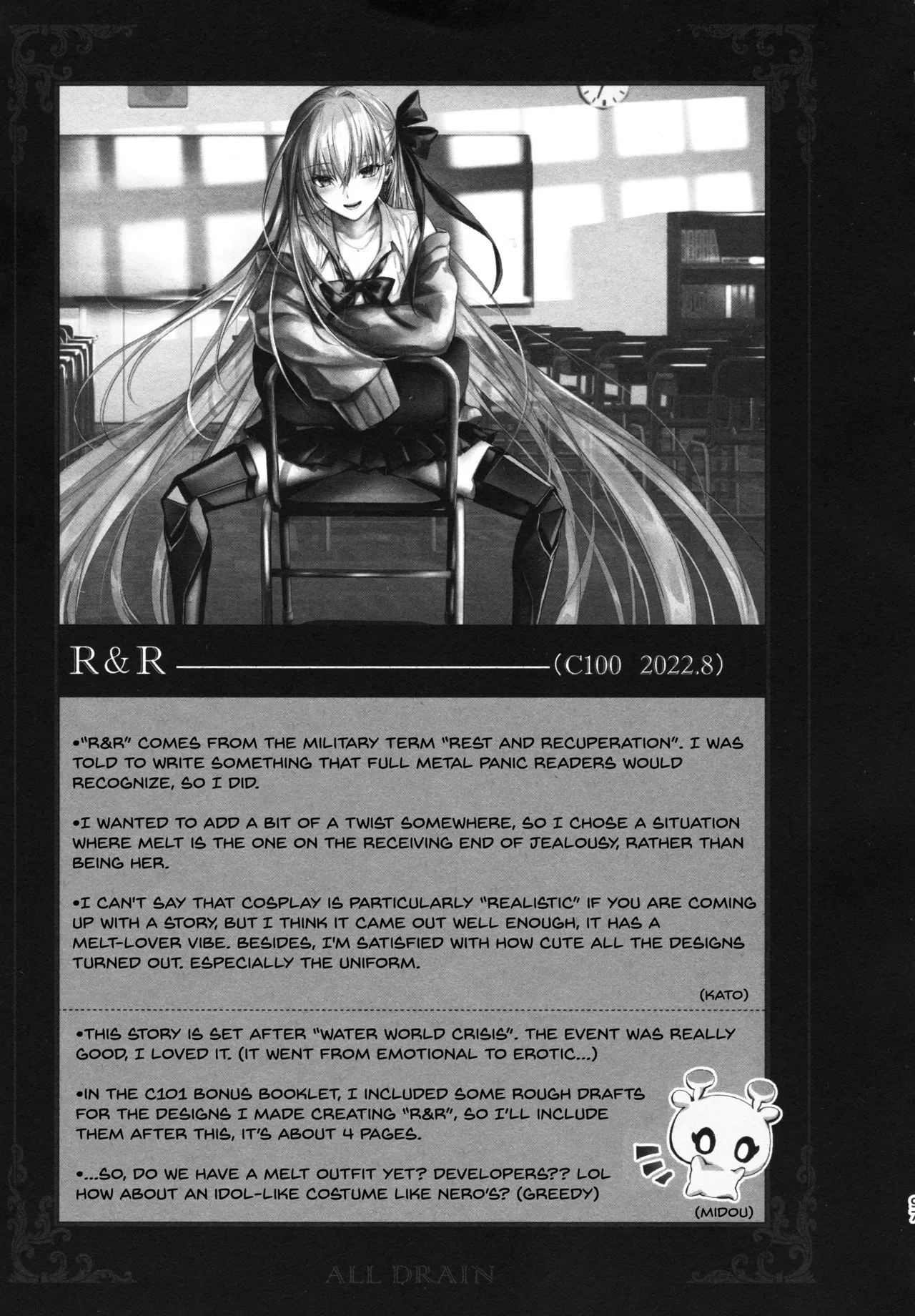 (C104) [3V2Umezakoori70 (Midou Pengin)]Meltryllis Soushuuhen "ALL DRAIN"(Fate/Grand Order) [English] [SDTLs] Page 97