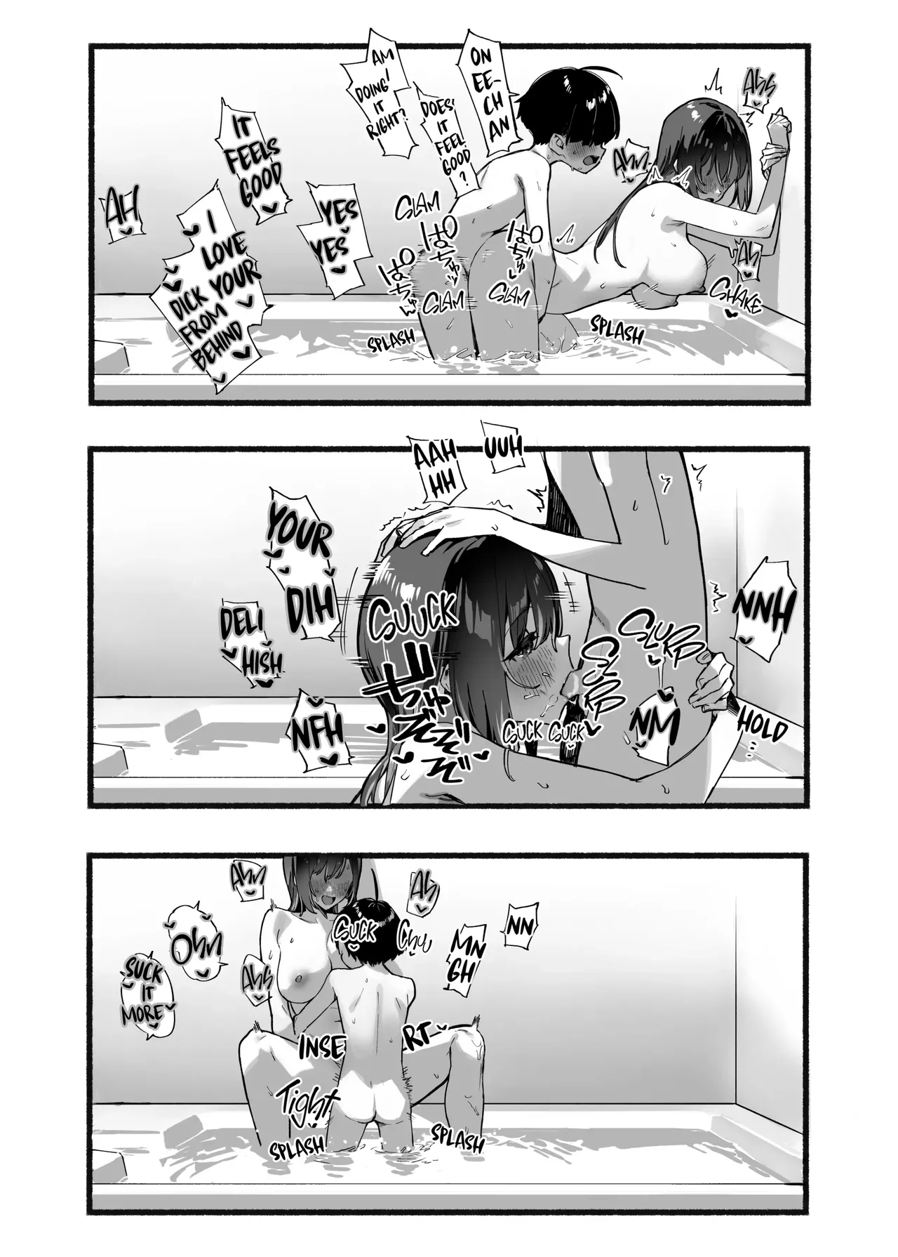 [Dai-kotetsu Dan (92M)]Boku no Onee-chan 3 | My dear Sister is Mine 3[English] [Decensored] [Digital] Page 31