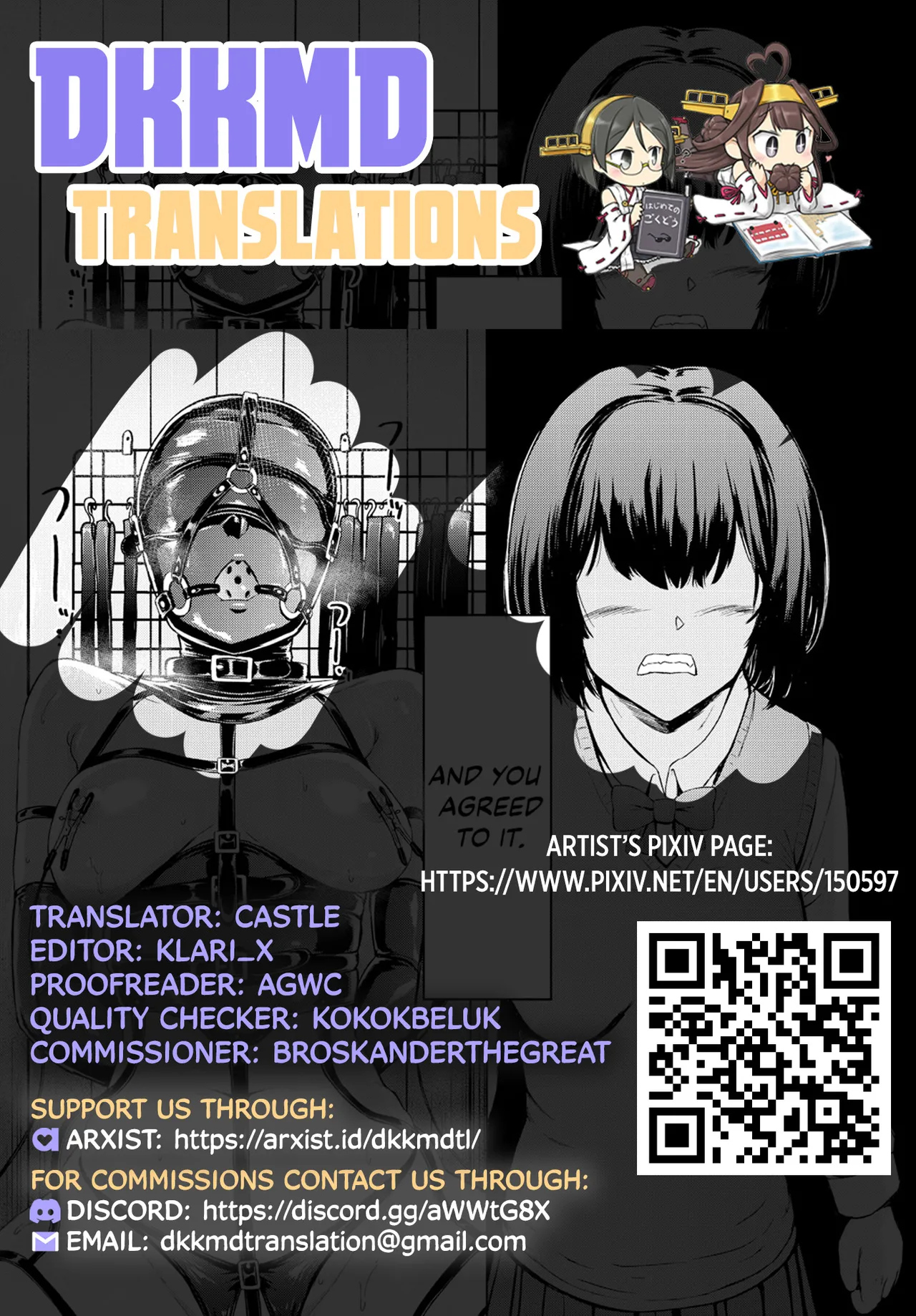 [Hakaba]Niku Ningyou | Meat Puppet(COMIC Mugen Tensei 2023-09) [English] [DKKMD Translations] [Digital] Page 35