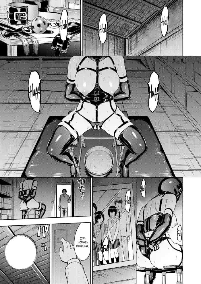 [Hakaba]Niku Ningyou | Meat Puppet(COMIC Mugen Tensei 2023-09) [English] [DKKMD Translations] [Digital]