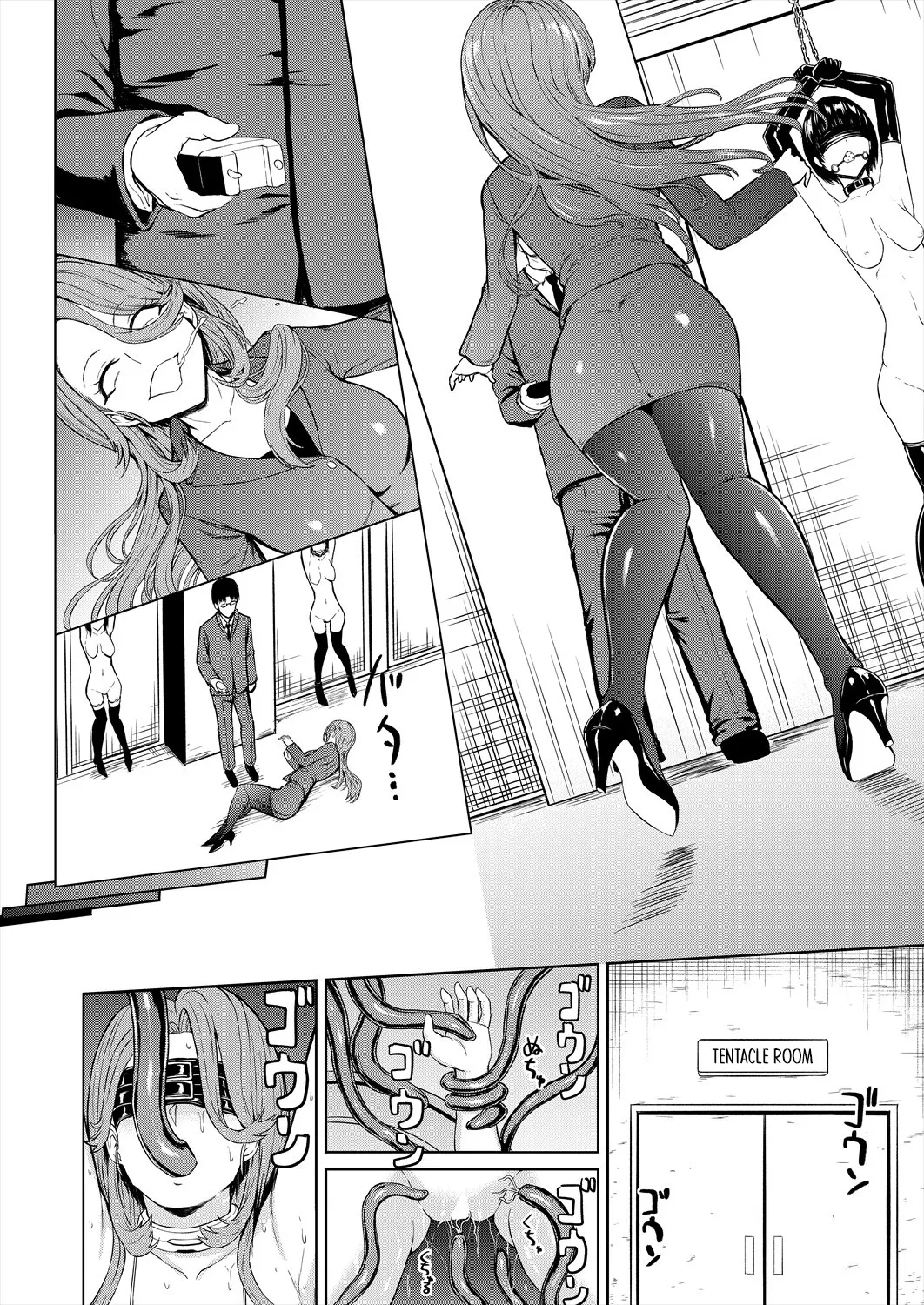 [Hakaba]Nikubenki Hou | The Meat Toilet Ordinance(COMIC Mugen Tensei 2024-05) [English] [DKKMD Translations] [Digital] Page 10