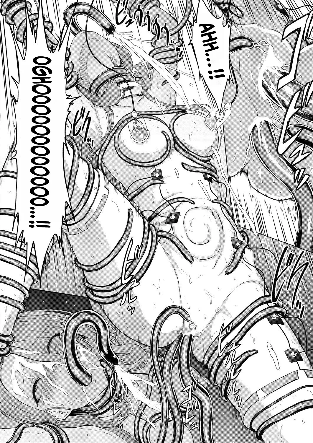 [Hakaba]Nikubenki Hou | The Meat Toilet Ordinance(COMIC Mugen Tensei 2024-05) [English] [DKKMD Translations] [Digital] Page 20