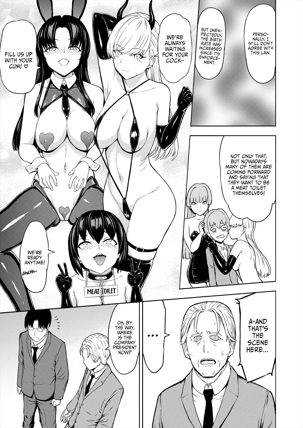 [Hakaba]Nikubenki Hou | The Meat Toilet Ordinance(COMIC Mugen Tensei 2024-05) [English] [DKKMD Translations] [Digital] Page 39