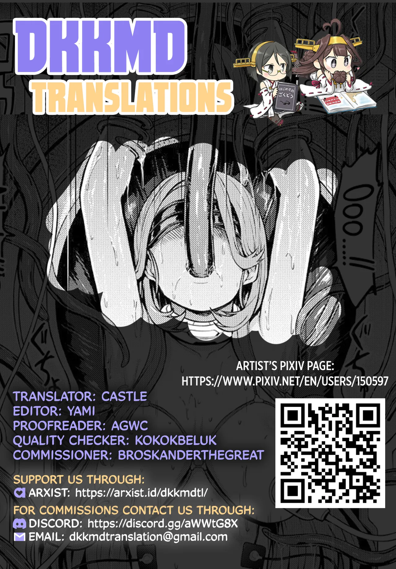[Hakaba]Nikubenki Hou | The Meat Toilet Ordinance(COMIC Mugen Tensei 2024-05) [English] [DKKMD Translations] [Digital] Page 41