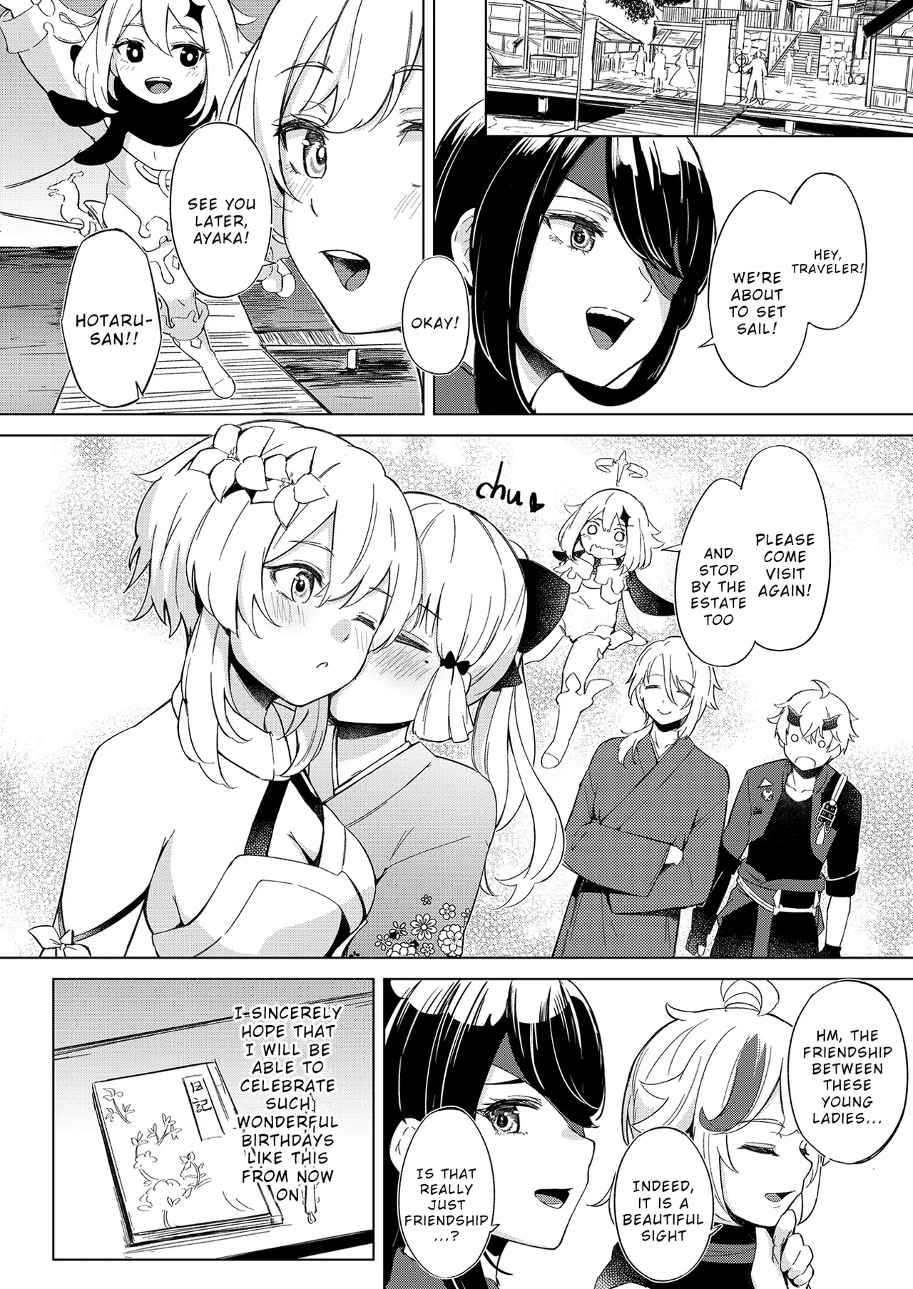 [Funiai-ice (Funiai Riko)]Shirasagi Nikki ~Shirayuri no Himegimi~(Genshin Impact) [English] [Digital] Page 25