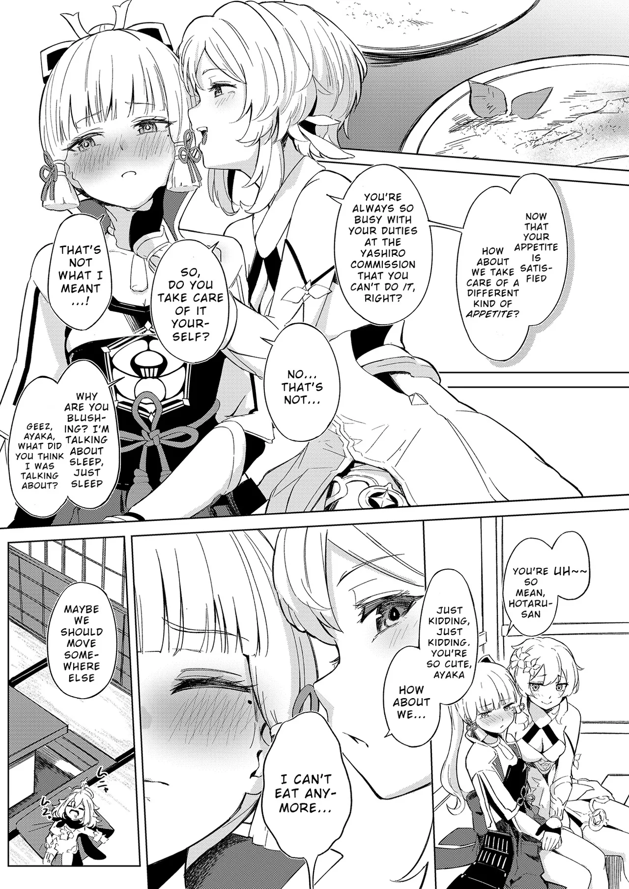 [Funiai-ice (Funiai Riko)]Shirasagi Nikki ~Shirayuri no Himegimi~(Genshin Impact) [English] [Digital] Page 4