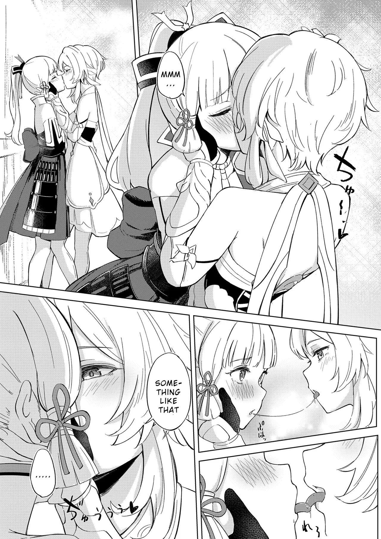 [Funiai-ice (Funiai Riko)]Shirasagi Nikki ~Shirayuri no Himegimi~(Genshin Impact) [English] [Digital] Page 6