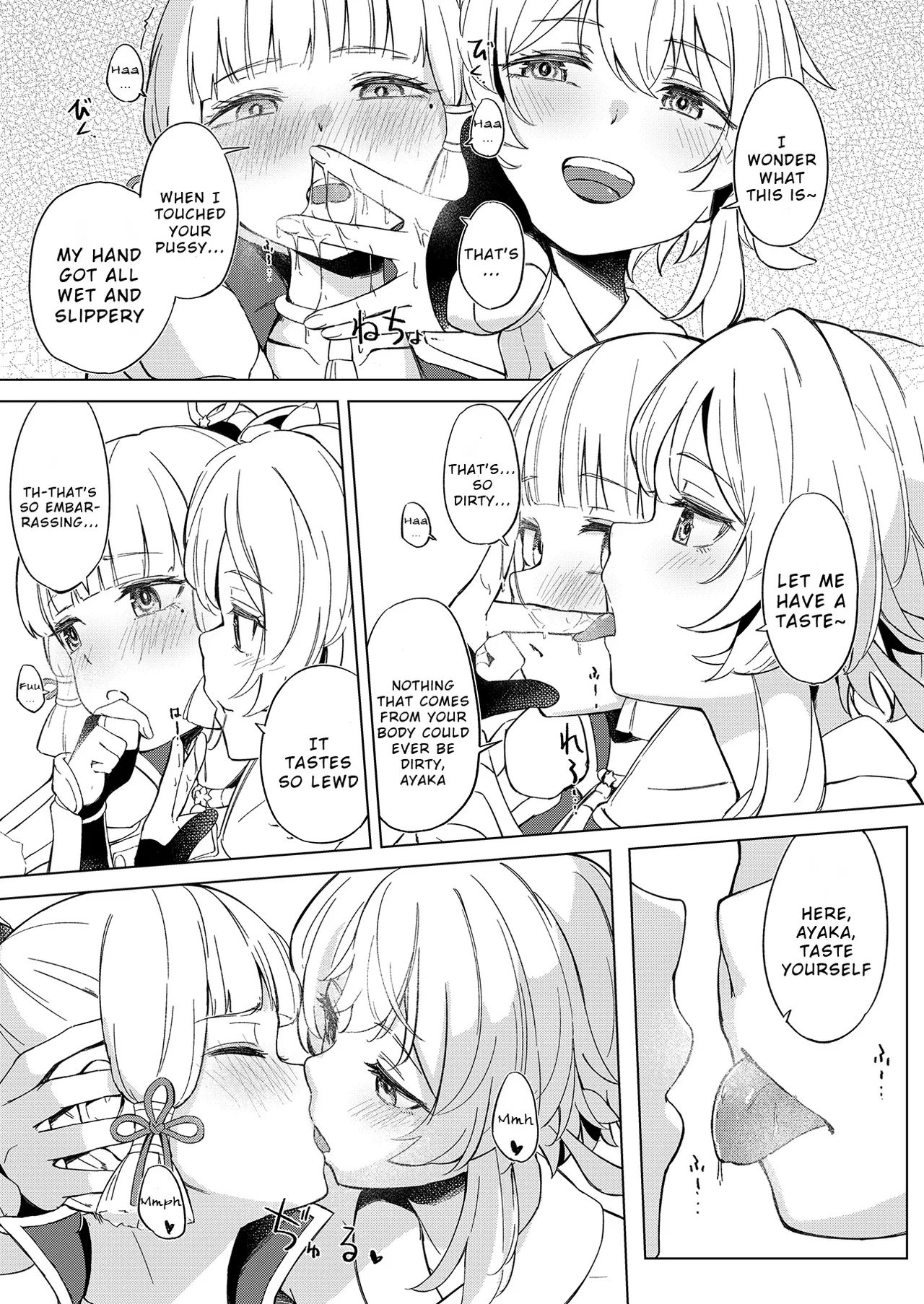 [Funiai-ice (Funiai Riko)]Shirasagi Nikki ~Shirayuri no Himegimi~(Genshin Impact) [English] [Digital] Page 8
