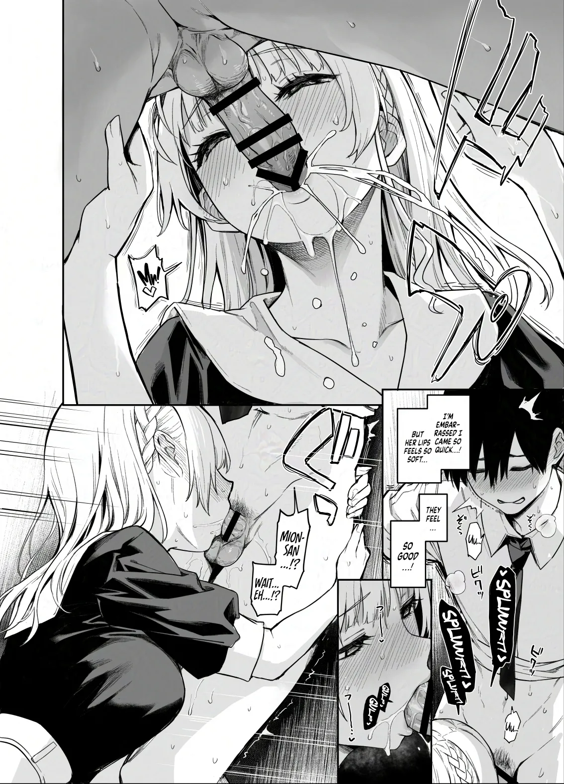 [Anmitsuyomogitei (Michiking)]Succubus Seitokai Shiko Shiko Shikkoubu 2 NOA ver. | Succubus Student Council Milking Club 2 Version NOA[English] [Coffedrug] [Digital] Page 10