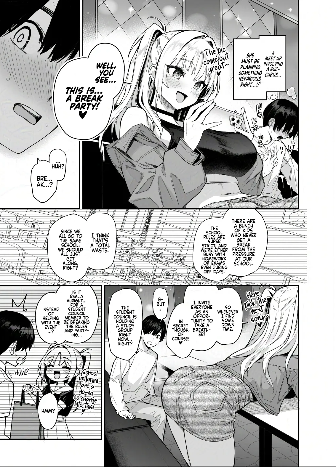 [Anmitsuyomogitei (Michiking)]Succubus Seitokai Shiko Shiko Shikkoubu 2 NOA ver. | Succubus Student Council Milking Club 2 Version NOA[English] [Coffedrug] [Digital] Page 23
