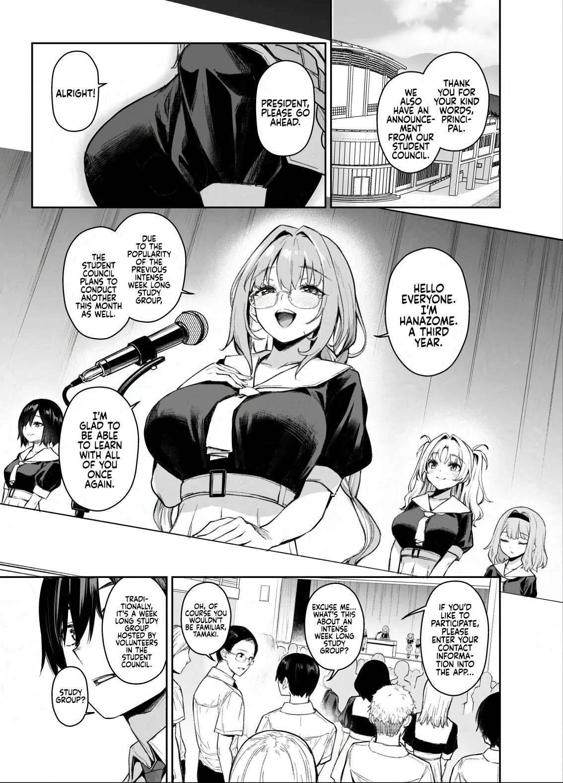 [Anmitsuyomogitei (Michiking)]Succubus Seitokai Shiko Shiko Shikkoubu 2 NOA ver. | Succubus Student Council Milking Club 2 Version NOA[English] [Coffedrug] [Digital] Page 3