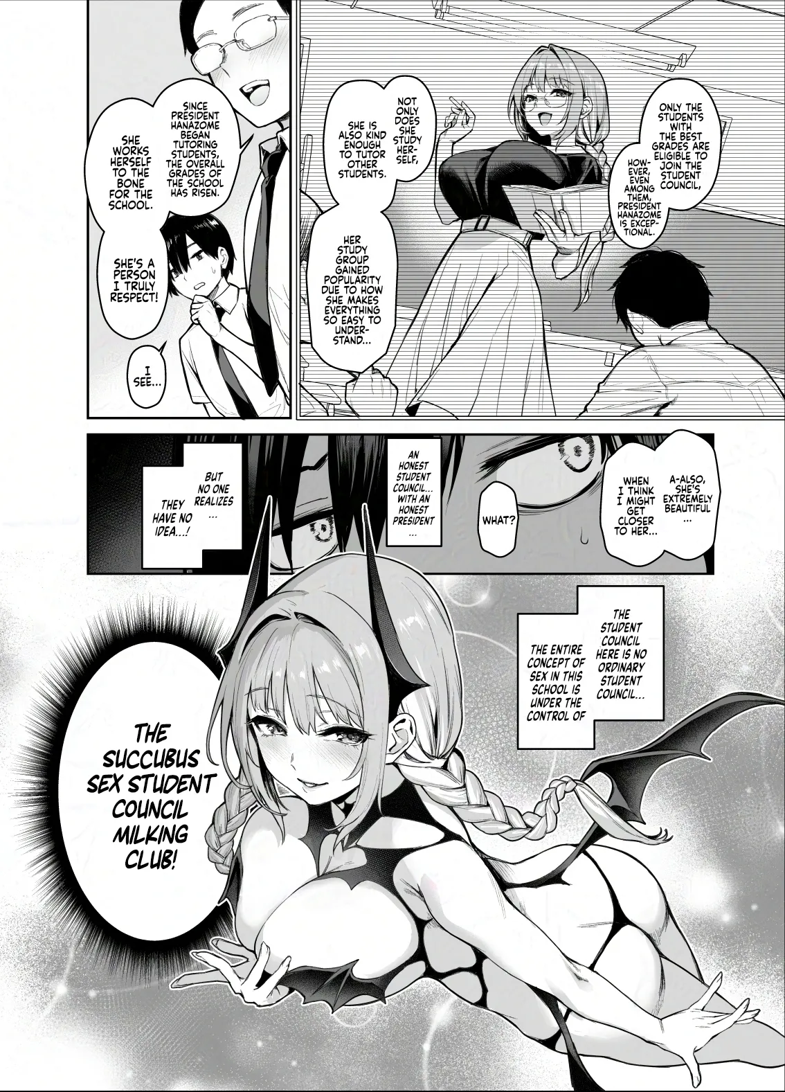 [Anmitsuyomogitei (Michiking)]Succubus Seitokai Shiko Shiko Shikkoubu 2 NOA ver. | Succubus Student Council Milking Club 2 Version NOA[English] [Coffedrug] [Digital] Page 4
