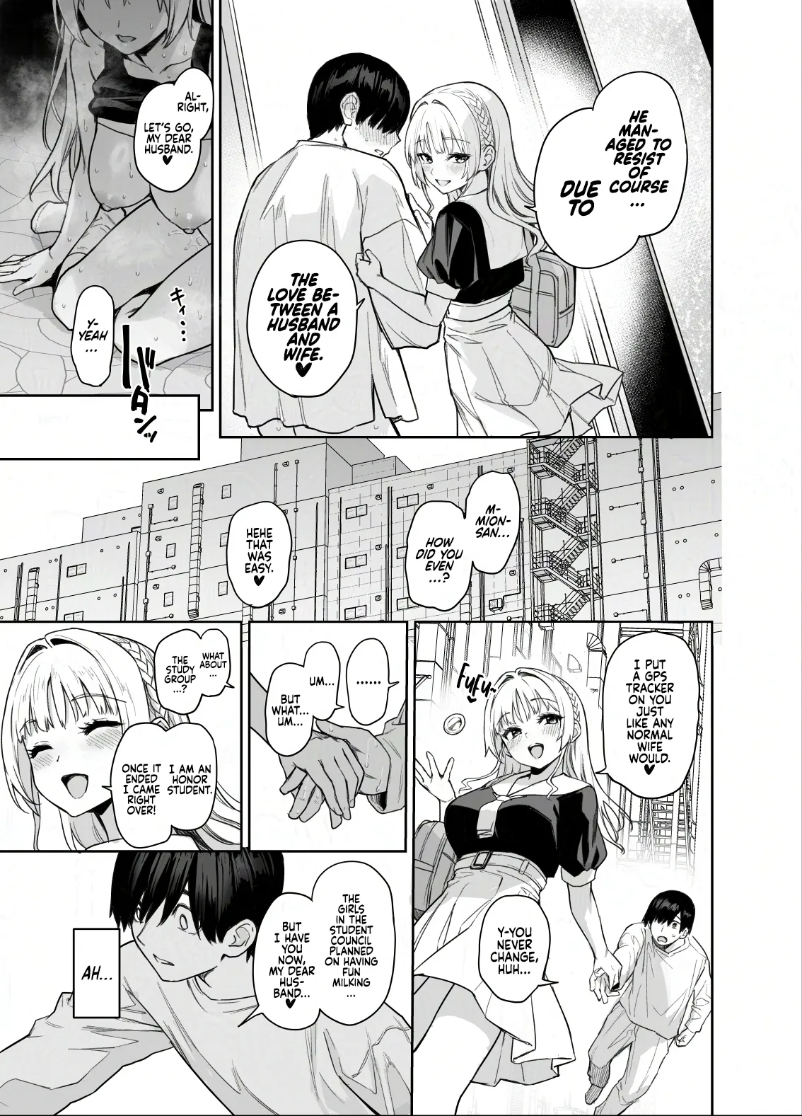 [Anmitsuyomogitei (Michiking)]Succubus Seitokai Shiko Shiko Shikkoubu 2 NOA ver. | Succubus Student Council Milking Club 2 Version NOA[English] [Coffedrug] [Digital] Page 45