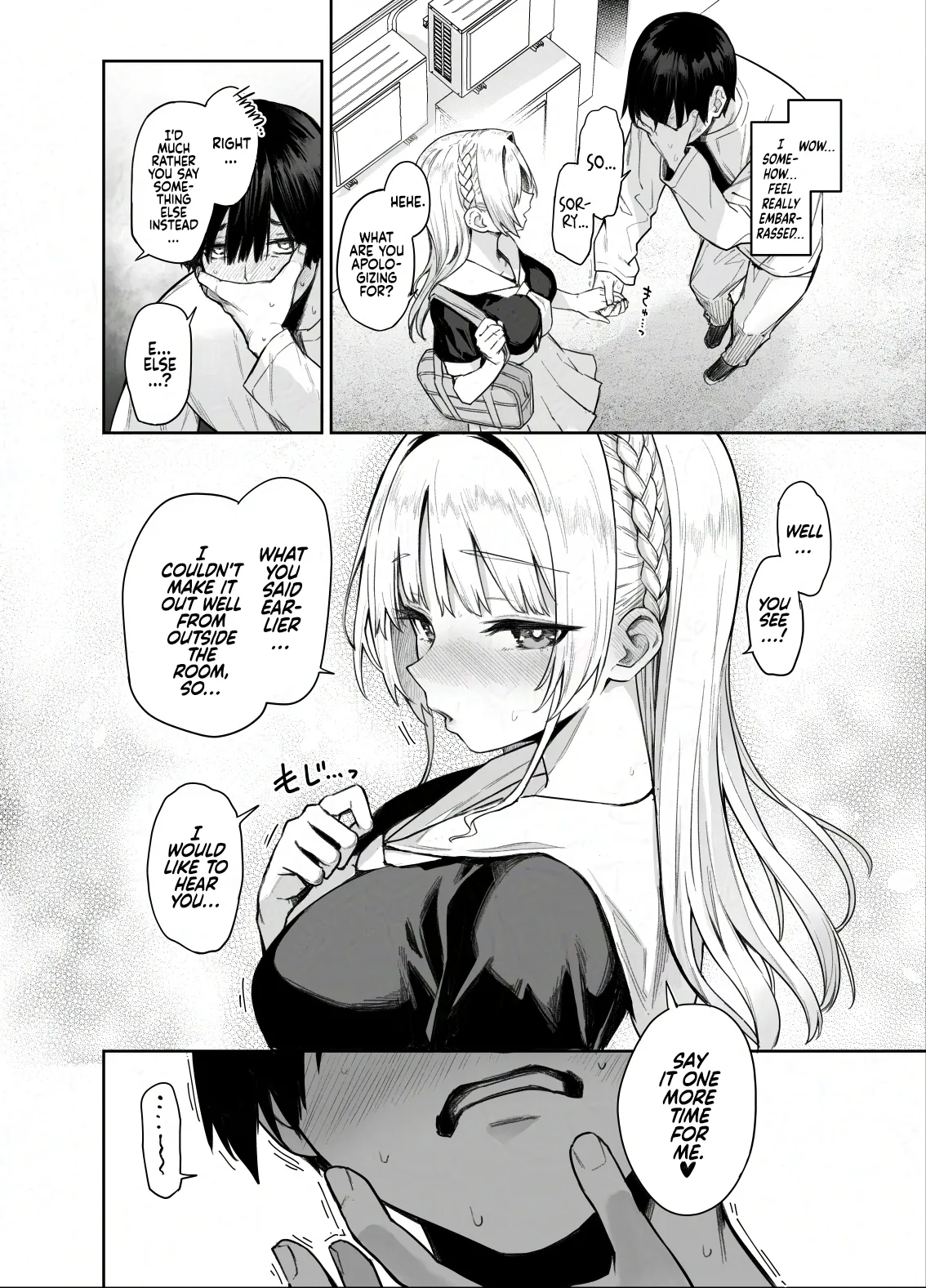 [Anmitsuyomogitei (Michiking)]Succubus Seitokai Shiko Shiko Shikkoubu 2 NOA ver. | Succubus Student Council Milking Club 2 Version NOA[English] [Coffedrug] [Digital] Page 46