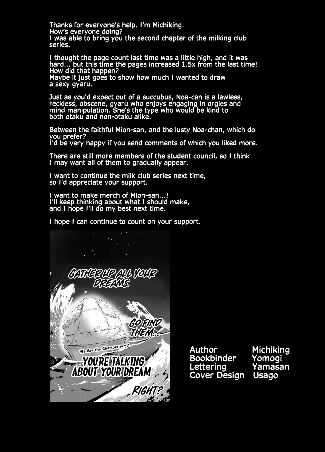 [Anmitsuyomogitei (Michiking)]Succubus Seitokai Shiko Shiko Shikkoubu 2 NOA ver. | Succubus Student Council Milking Club 2 Version NOA[English] [Coffedrug] [Digital] Page 49