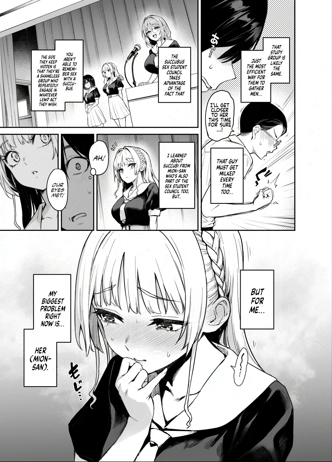 [Anmitsuyomogitei (Michiking)]Succubus Seitokai Shiko Shiko Shikkoubu 2 NOA ver. | Succubus Student Council Milking Club 2 Version NOA[English] [Coffedrug] [Digital] Page 5