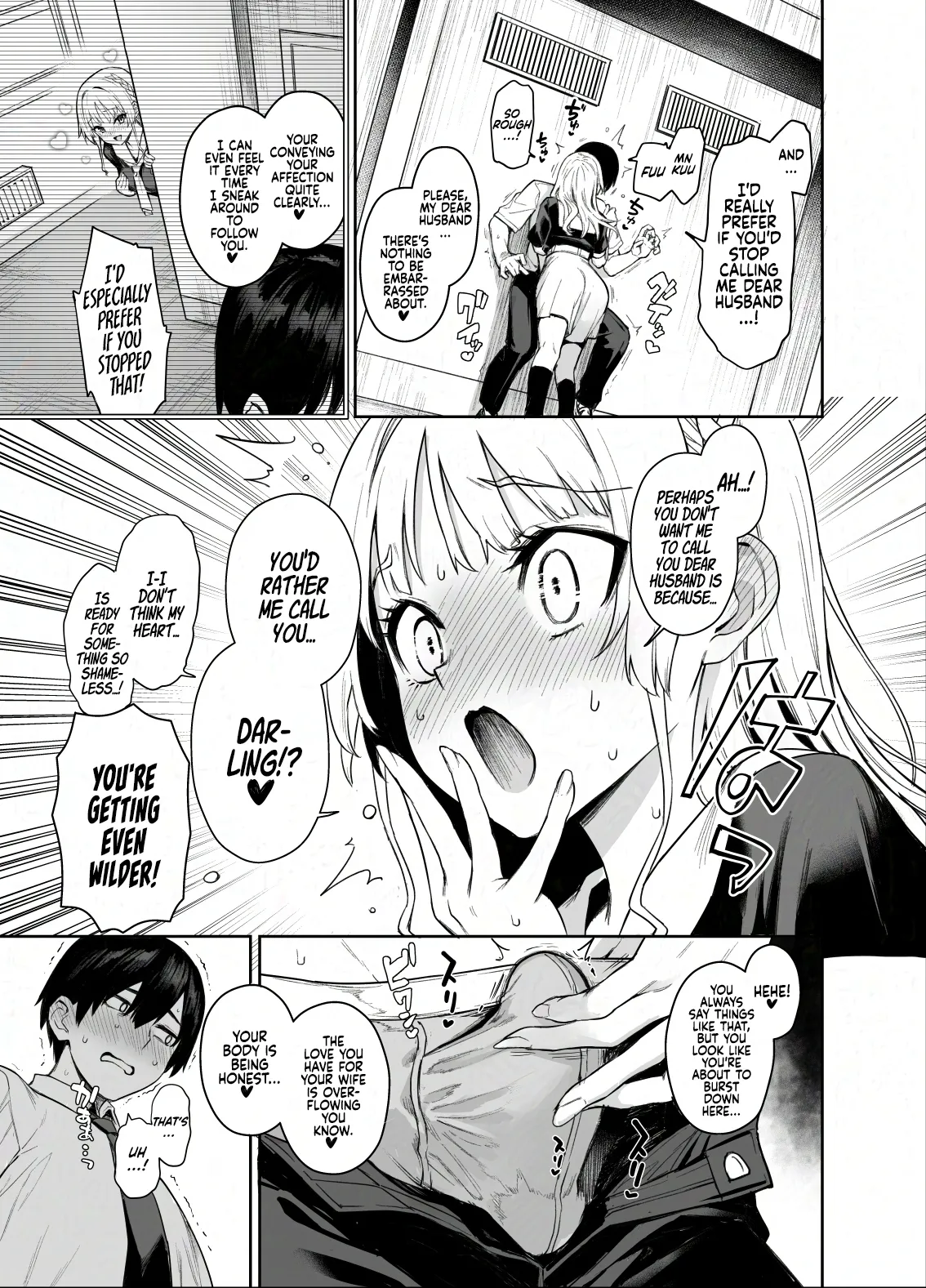 [Anmitsuyomogitei (Michiking)]Succubus Seitokai Shiko Shiko Shikkoubu 2 NOA ver. | Succubus Student Council Milking Club 2 Version NOA[English] [Coffedrug] [Digital] Page 7
