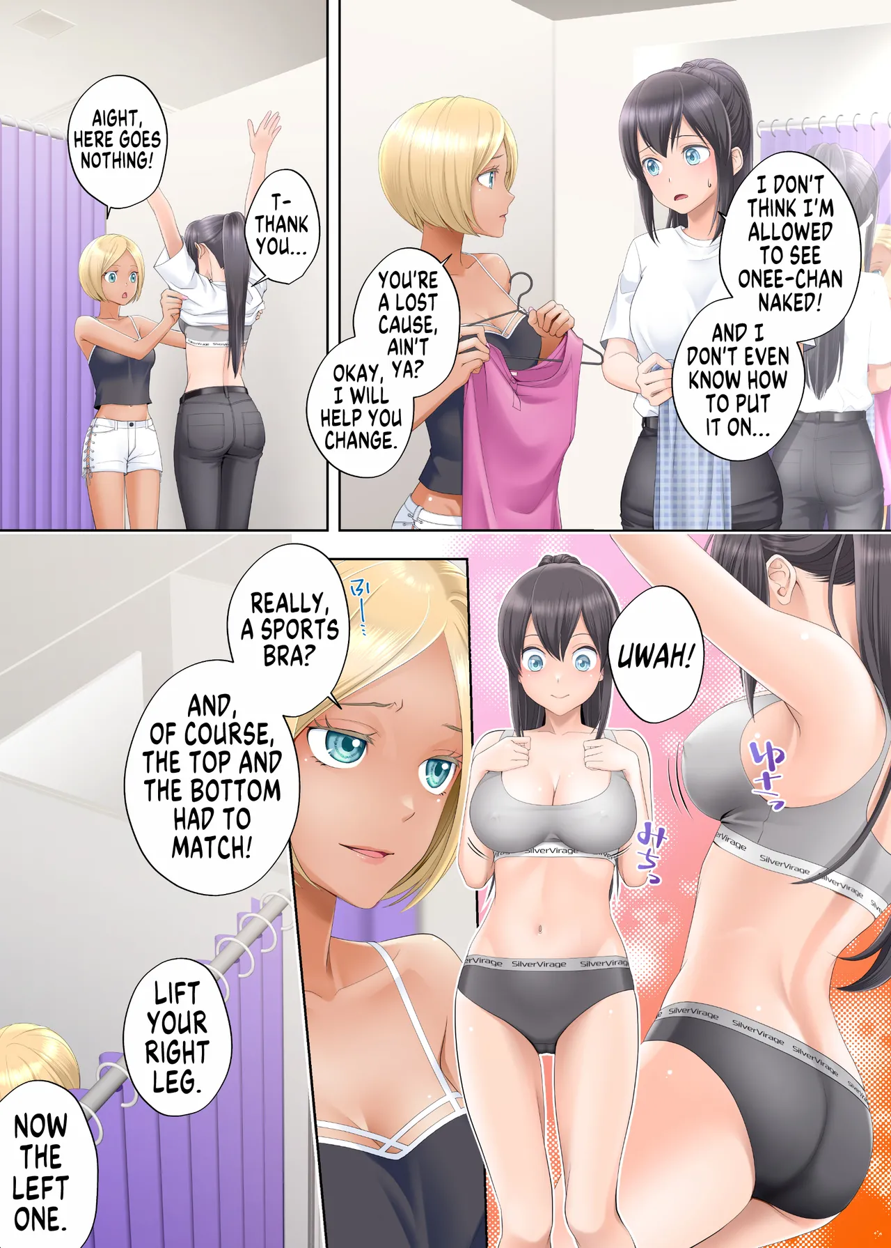 [Hairu Nukemichi (Siina Yuuki)]Boku Swap Ane ~Akogare no Onee-chan to Karada o Irekaerareteshimatta Boku~ | How I Switched Bodies With My Dear Onee-chan[English] [GTF] Page 10