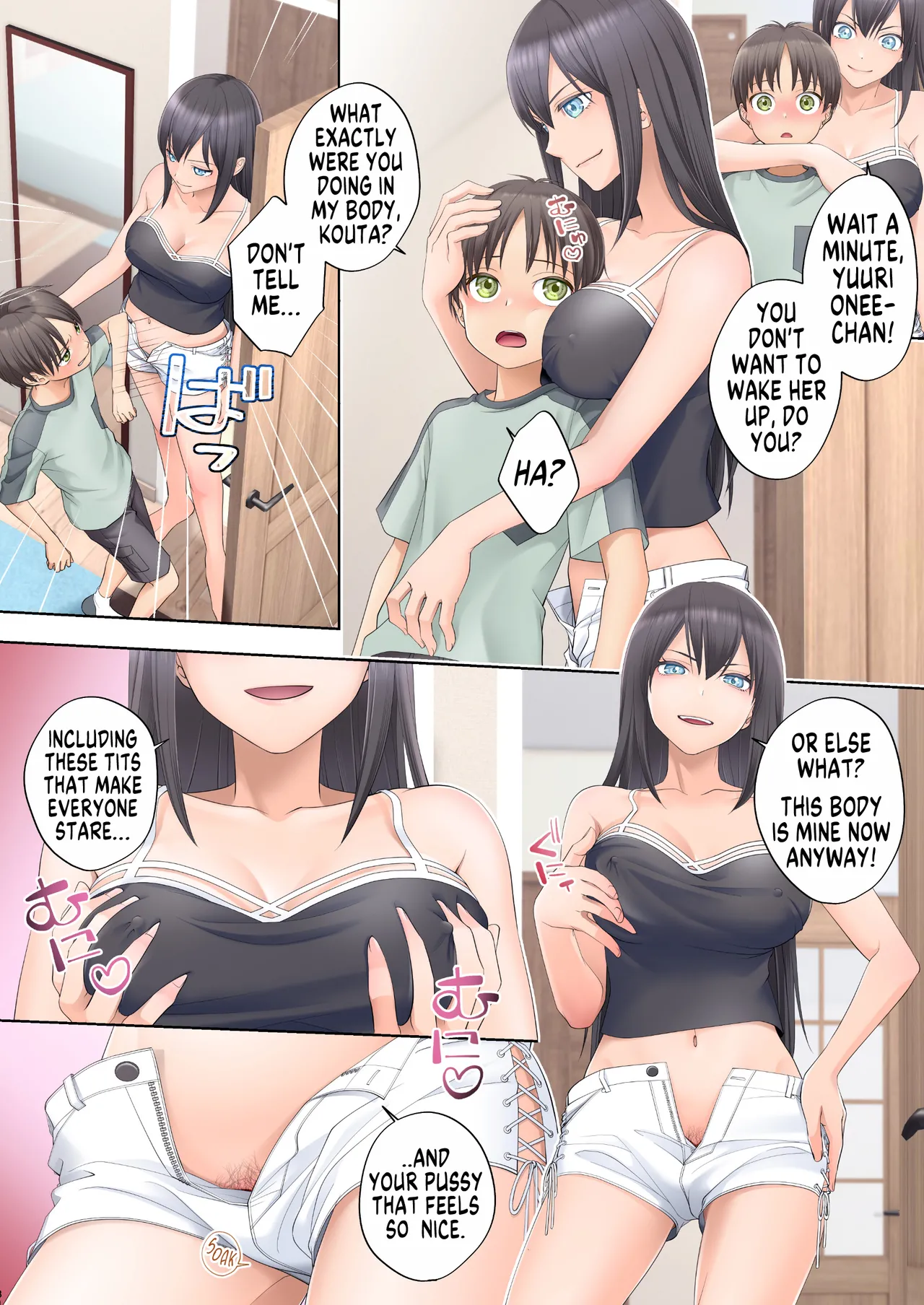 [Hairu Nukemichi (Siina Yuuki)]Boku Swap Ane ~Akogare no Onee-chan to Karada o Irekaerareteshimatta Boku~ | How I Switched Bodies With My Dear Onee-chan[English] [GTF] Page 34