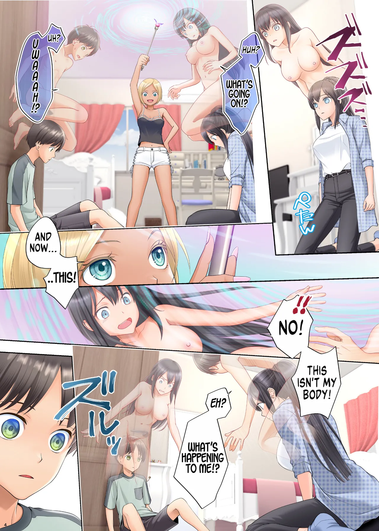 [Hairu Nukemichi (Siina Yuuki)]Boku Swap Ane ~Akogare no Onee-chan to Karada o Irekaerareteshimatta Boku~ | How I Switched Bodies With My Dear Onee-chan[English] [GTF] Page 4