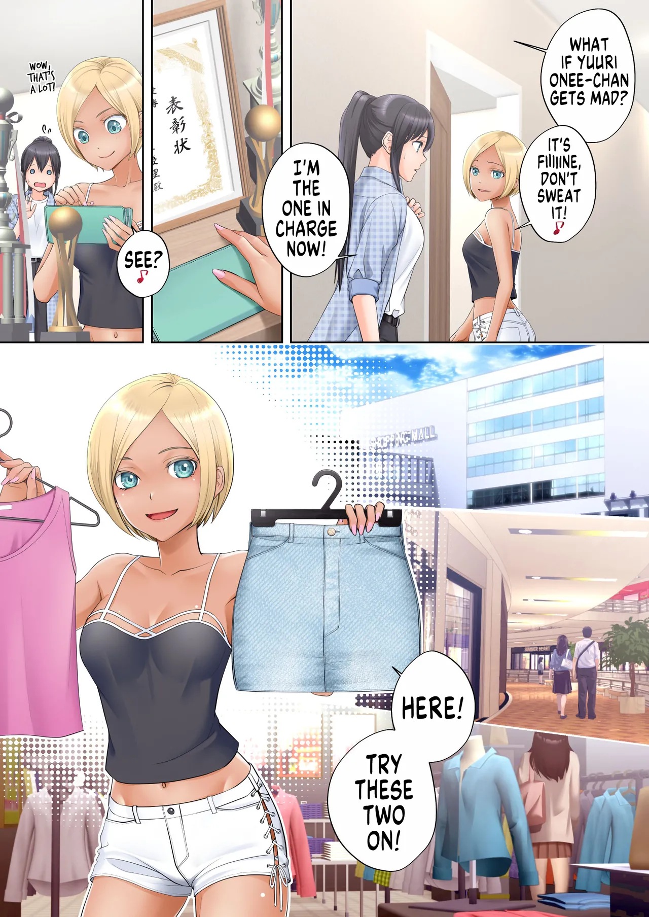 [Hairu Nukemichi (Siina Yuuki)]Boku Swap Ane ~Akogare no Onee-chan to Karada o Irekaerareteshimatta Boku~ | How I Switched Bodies With My Dear Onee-chan[English] [GTF] Page 9