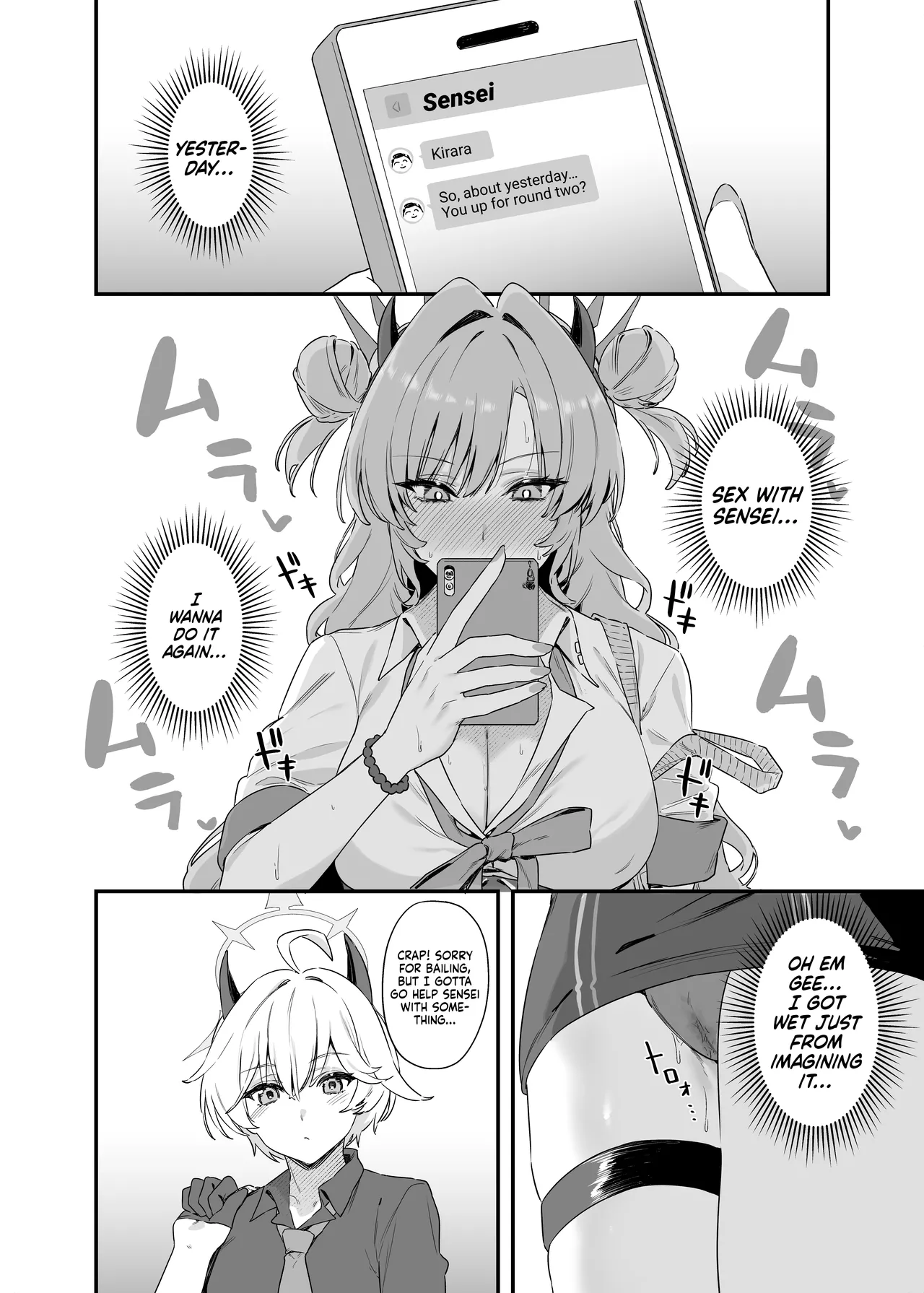 [12-banme no Seki (Agape)]Yozakura ni Ochite ー Falling for Kirara(Blue Archive) [English] [head empty] [Digital] Page 11