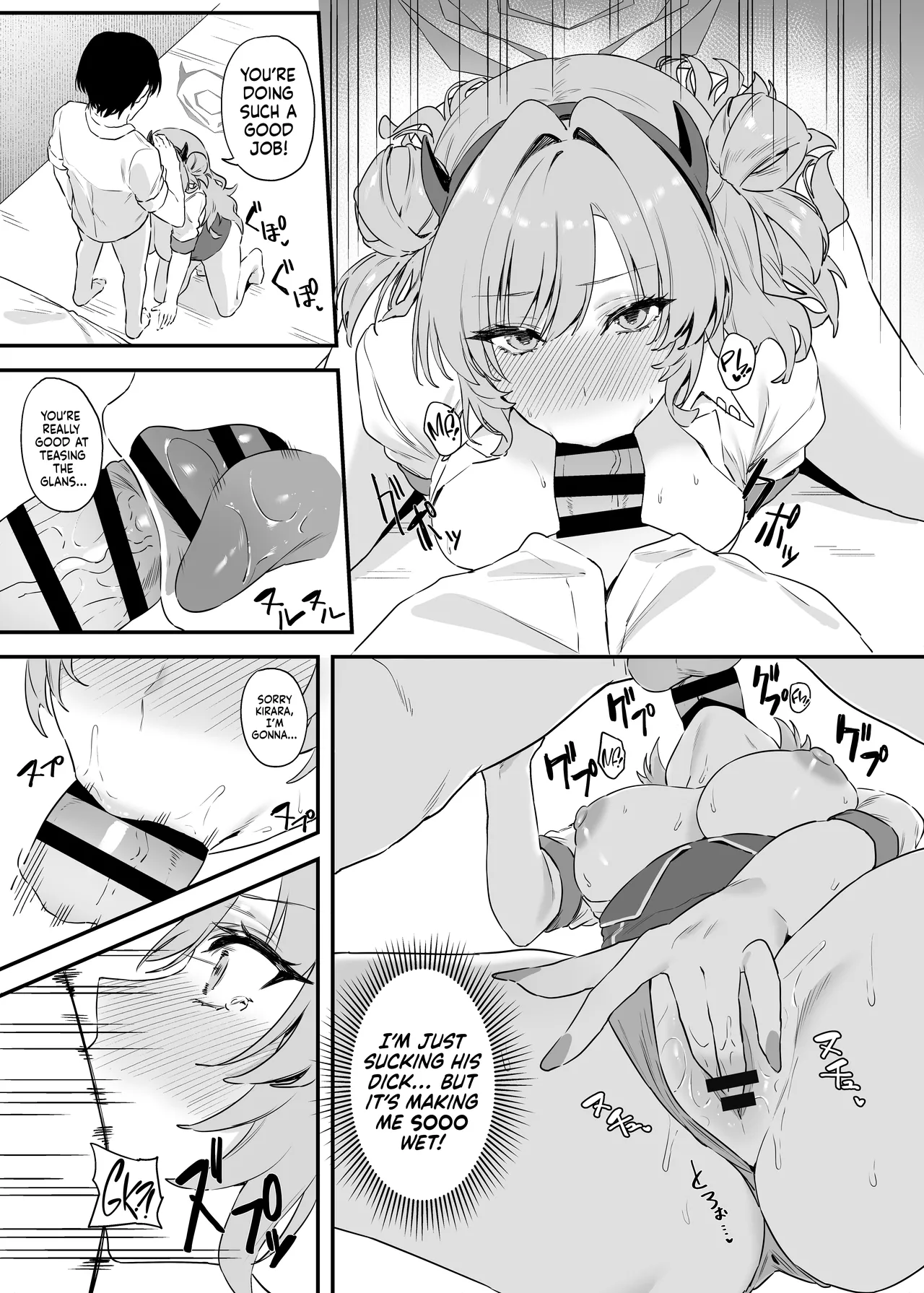 [12-banme no Seki (Agape)]Yozakura ni Ochite ー Falling for Kirara(Blue Archive) [English] [head empty] [Digital] Page 16