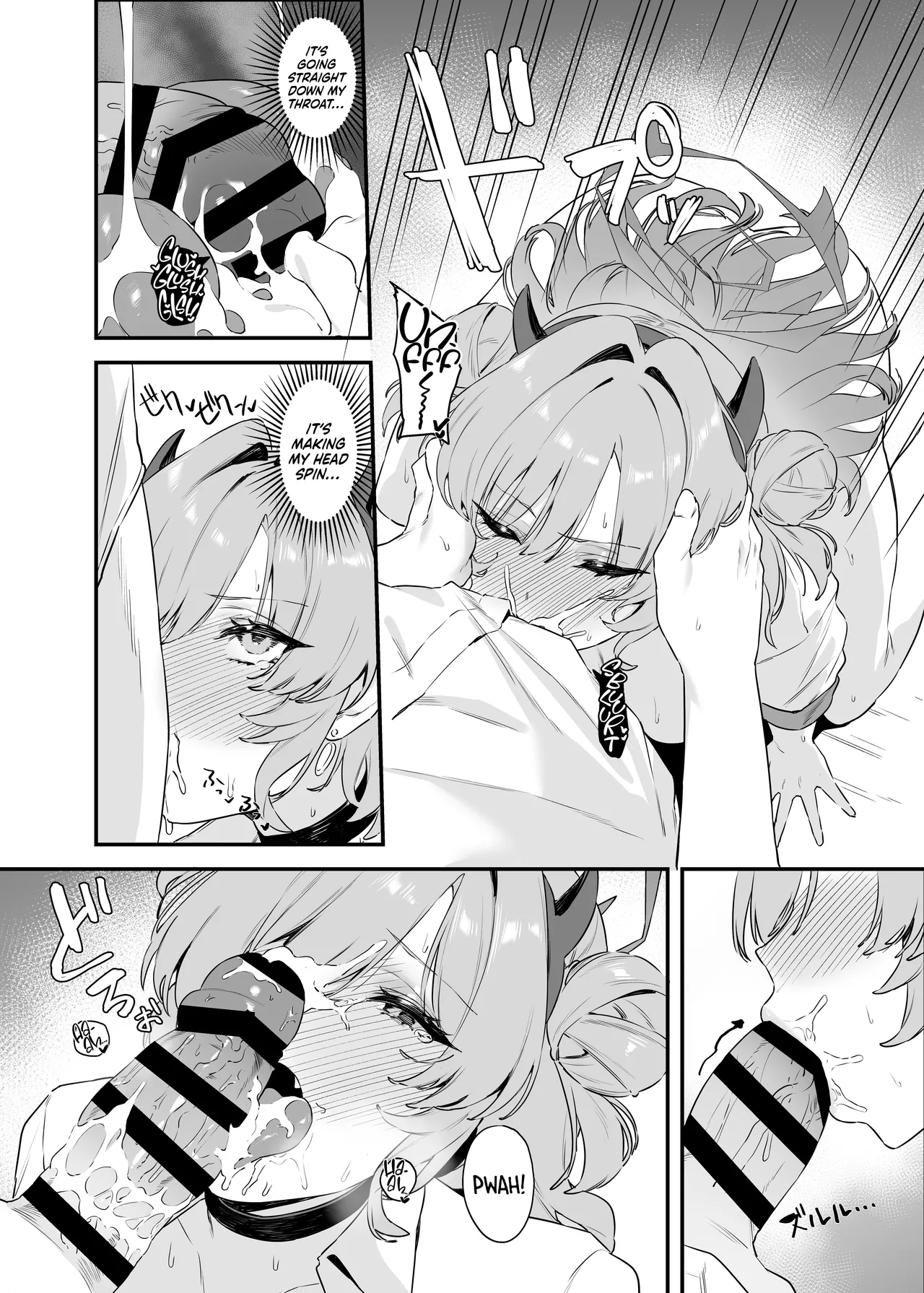 [12-banme no Seki (Agape)]Yozakura ni Ochite ー Falling for Kirara(Blue Archive) [English] [head empty] [Digital] Page 17