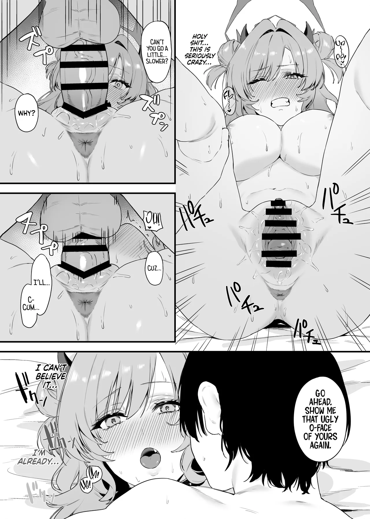 [12-banme no Seki (Agape)]Yozakura ni Ochite ー Falling for Kirara(Blue Archive) [English] [head empty] [Digital] Page 21