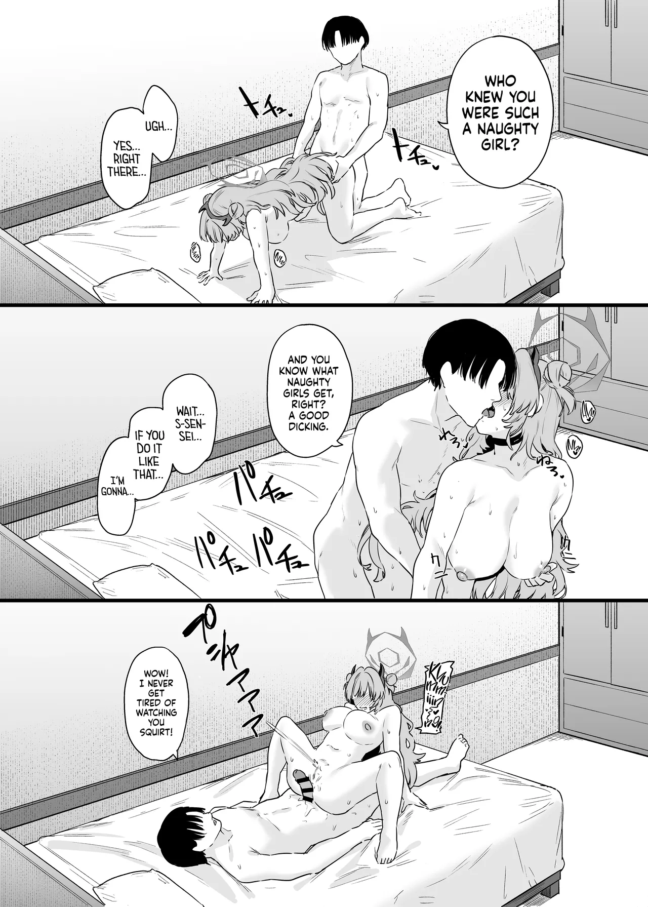[12-banme no Seki (Agape)]Yozakura ni Ochite ー Falling for Kirara(Blue Archive) [English] [head empty] [Digital] Page 23