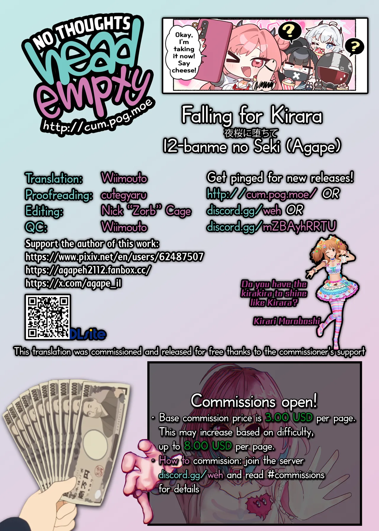 [12-banme no Seki (Agape)]Yozakura ni Ochite ー Falling for Kirara(Blue Archive) [English] [head empty] [Digital] Page 30