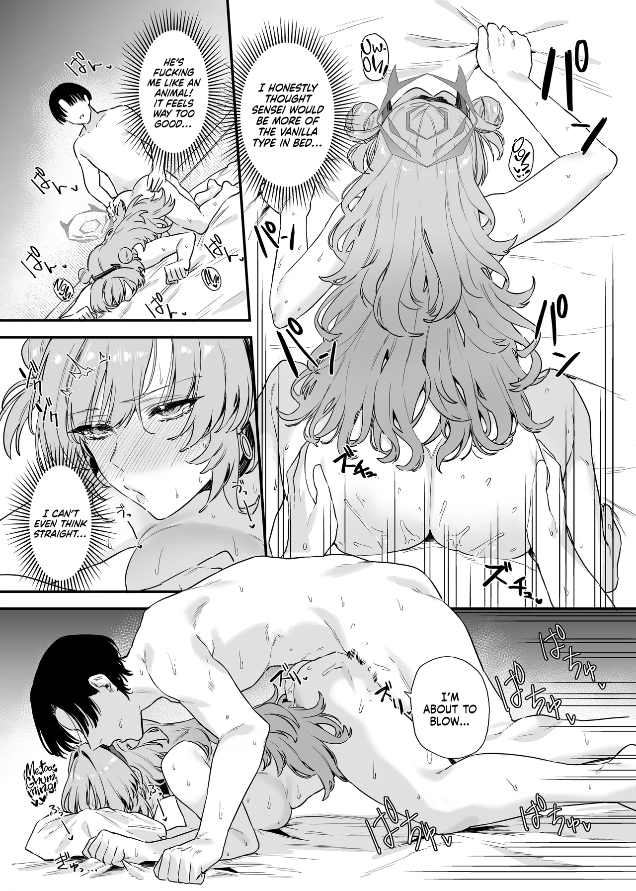[12-banme no Seki (Agape)]Yozakura ni Ochite ー Falling for Kirara(Blue Archive) [English] [head empty] [Digital] Page 8