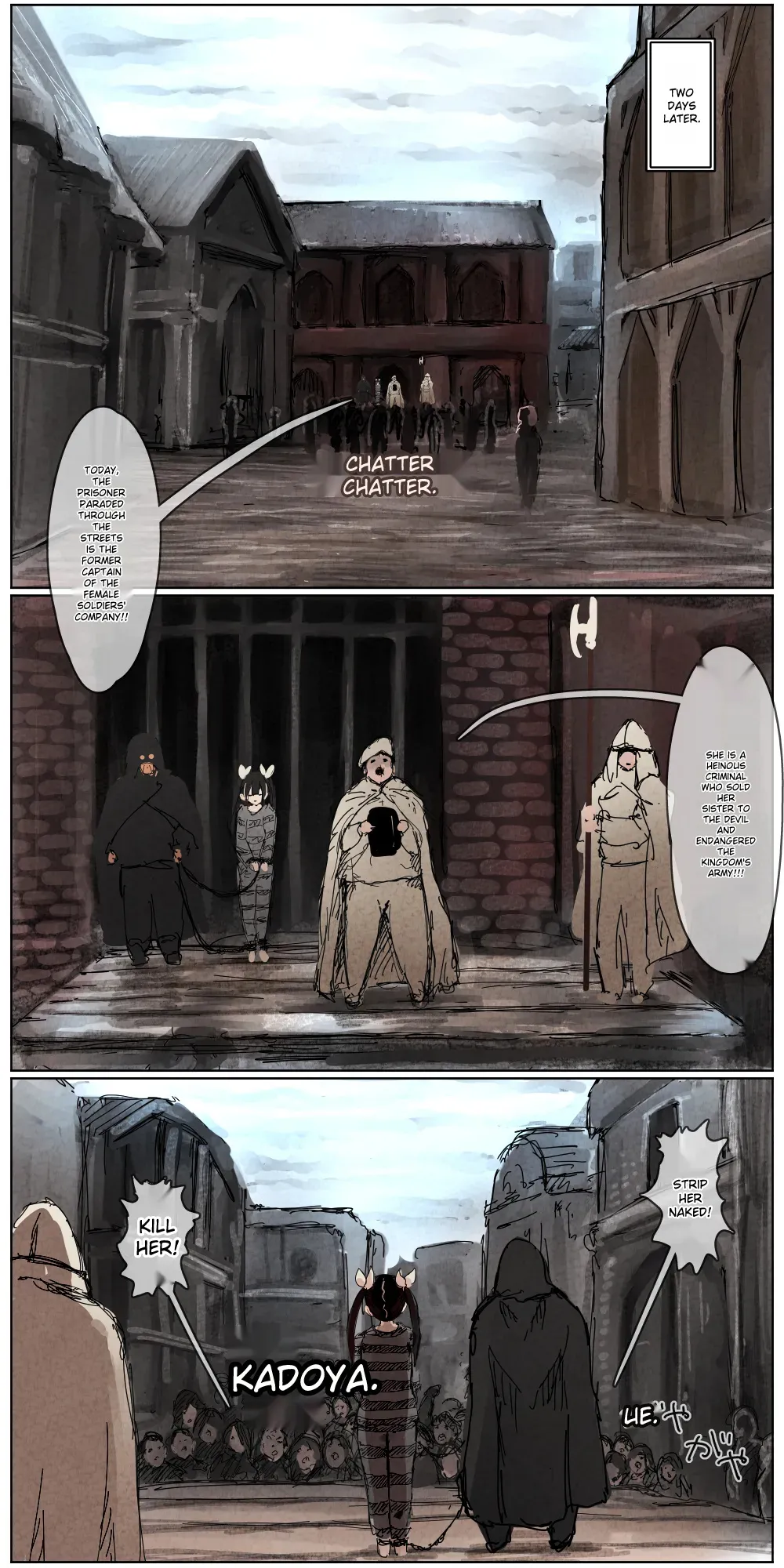 [Kousoku Kenkyuujou (Kuroyama Yuu)]Haiboku Kenshi ~ The story of a woman who was defeated by a samurai Kenshi[Titi_k Chinese] Page 111