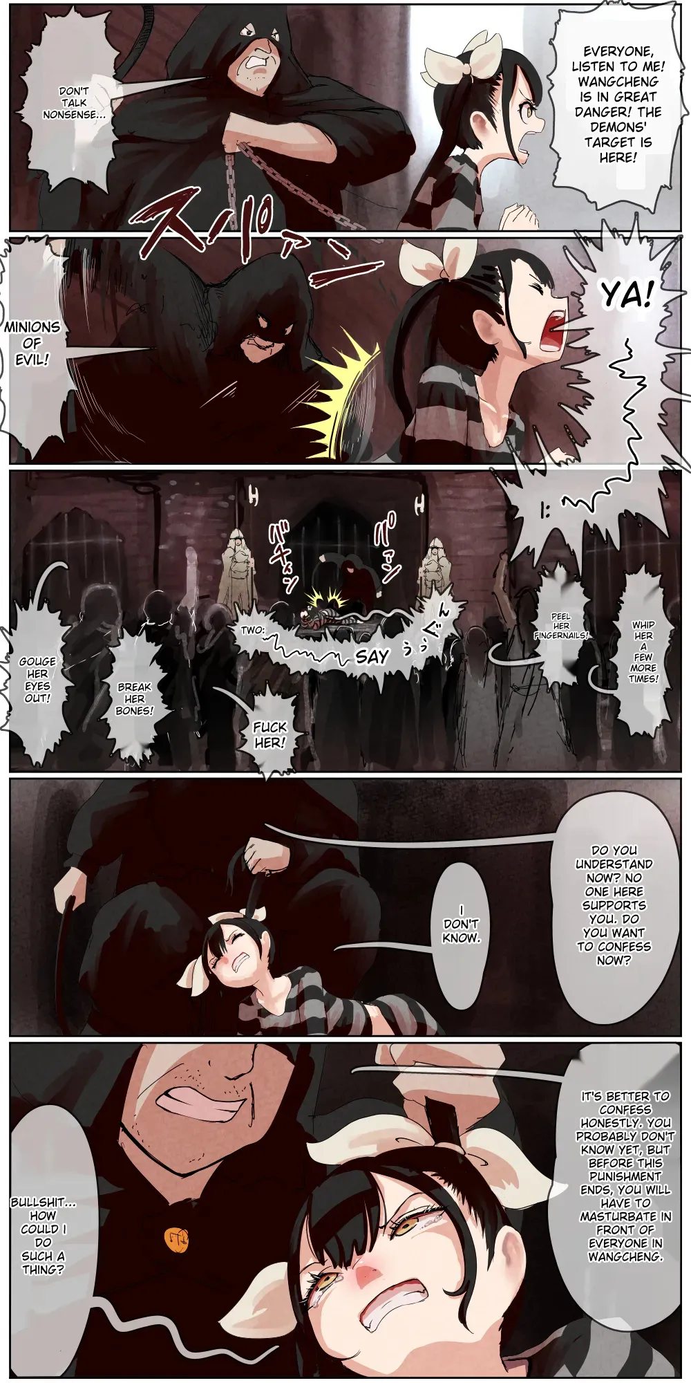 [Kousoku Kenkyuujou (Kuroyama Yuu)]Haiboku Kenshi ~ The story of a woman who was defeated by a samurai Kenshi[Titi_k Chinese] Page 112
