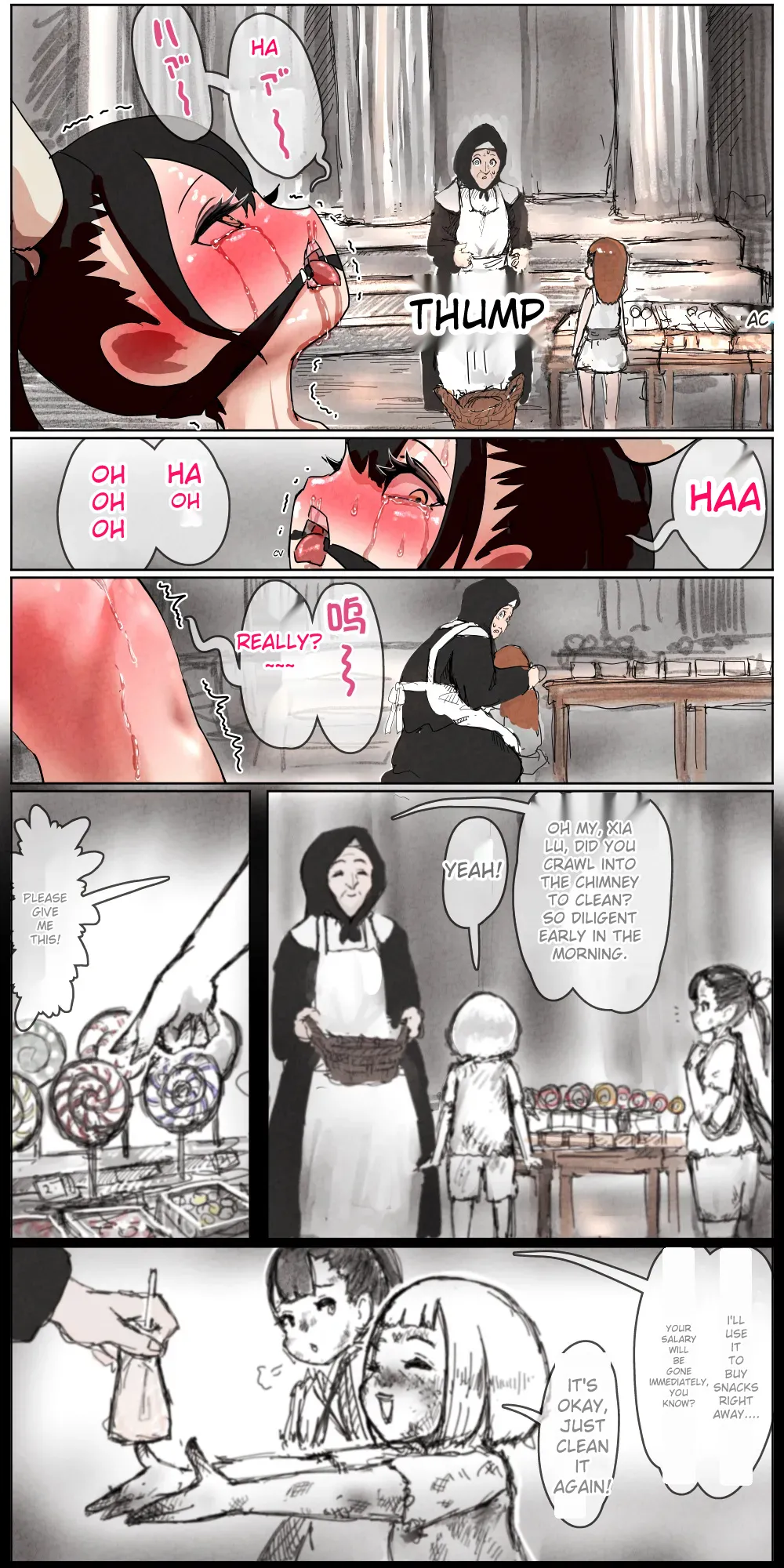 [Kousoku Kenkyuujou (Kuroyama Yuu)]Haiboku Kenshi ~ The story of a woman who was defeated by a samurai Kenshi[Titi_k Chinese] Page 136
