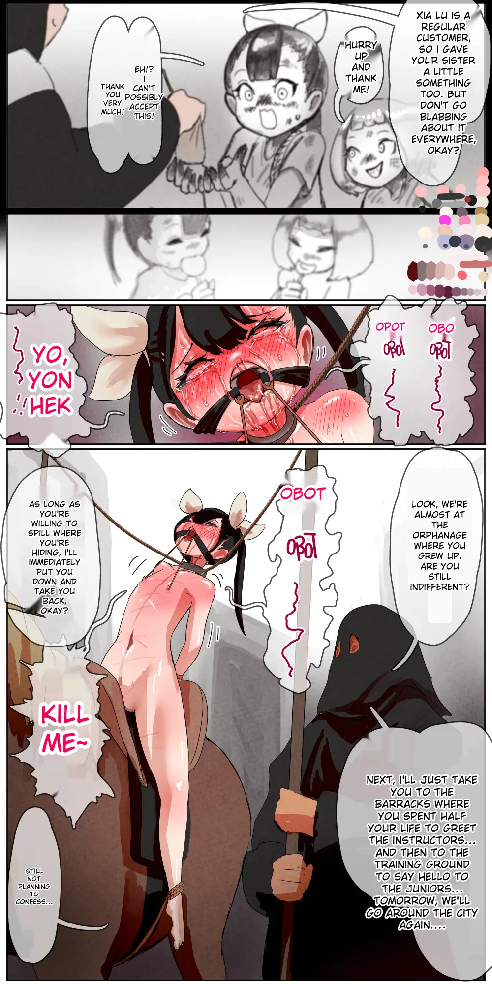 [Kousoku Kenkyuujou (Kuroyama Yuu)]Haiboku Kenshi ~ The story of a woman who was defeated by a samurai Kenshi[Titi_k Chinese] Page 137