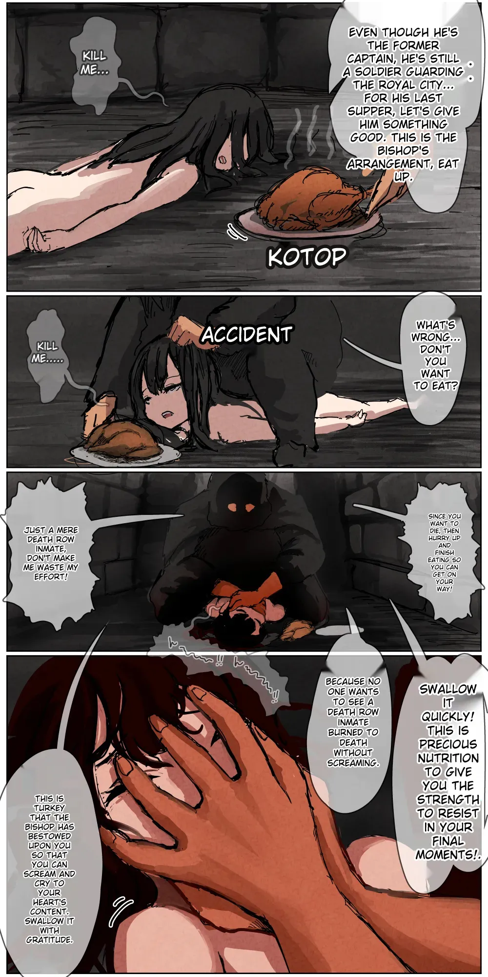 [Kousoku Kenkyuujou (Kuroyama Yuu)]Haiboku Kenshi ~ The story of a woman who was defeated by a samurai Kenshi[Titi_k Chinese] Page 140