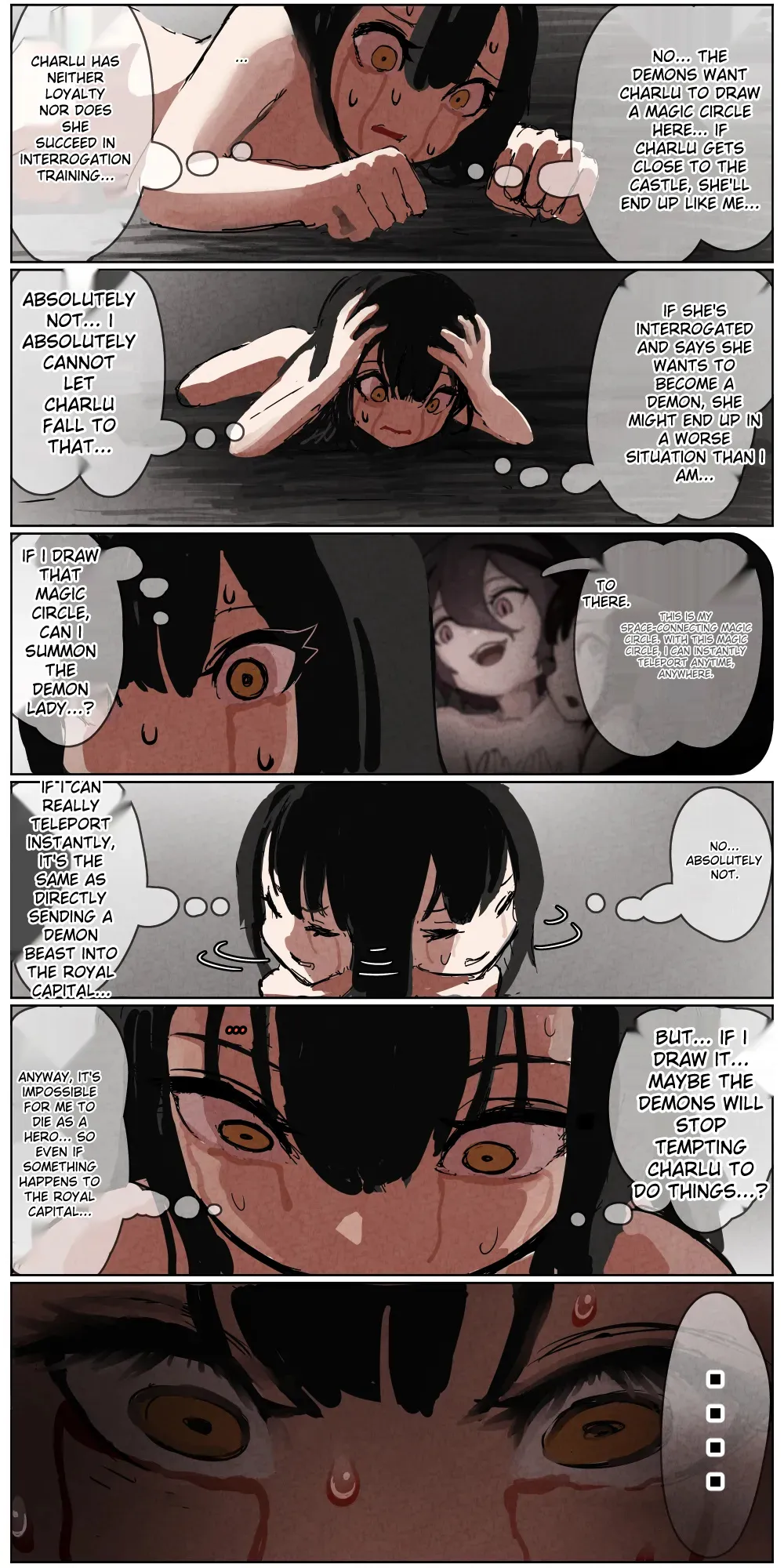 [Kousoku Kenkyuujou (Kuroyama Yuu)]Haiboku Kenshi ~ The story of a woman who was defeated by a samurai Kenshi[Titi_k Chinese] Page 142