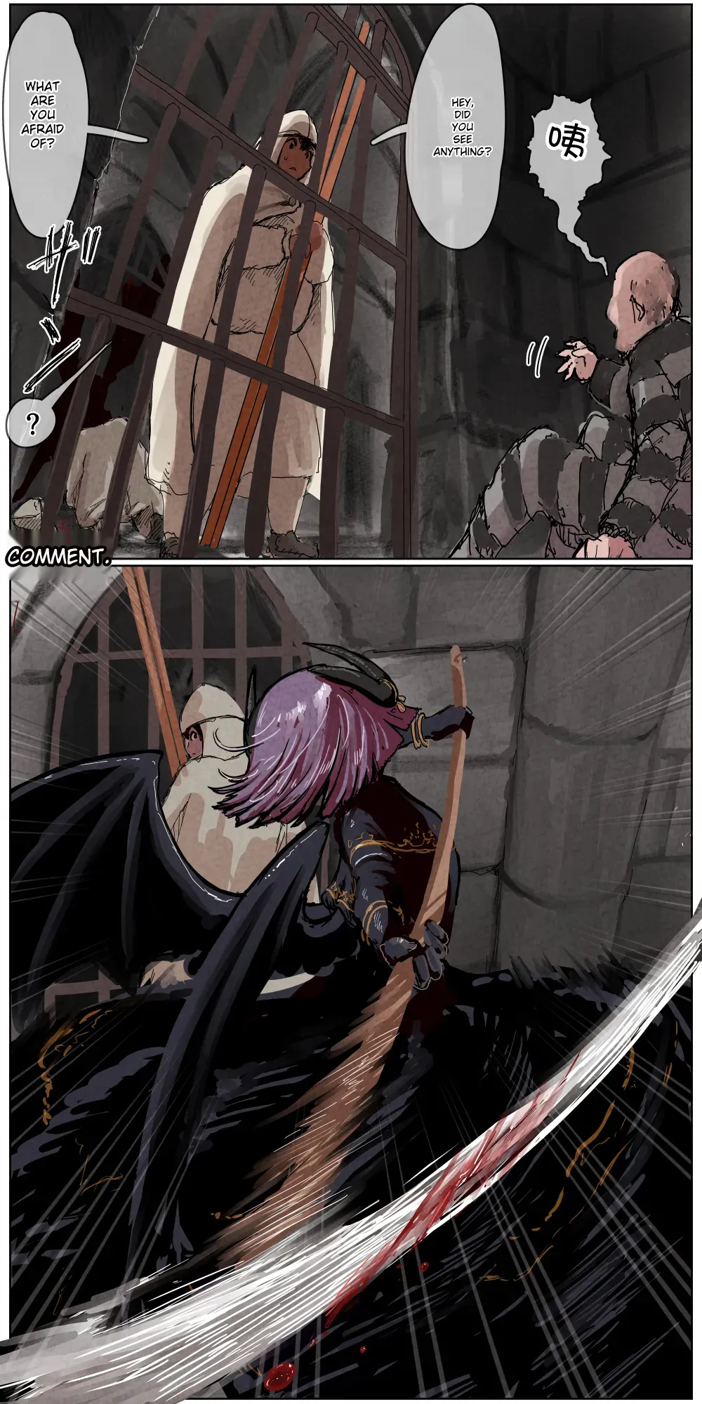 [Kousoku Kenkyuujou (Kuroyama Yuu)]Haiboku Kenshi ~ The story of a woman who was defeated by a samurai Kenshi[Titi_k Chinese] Page 148