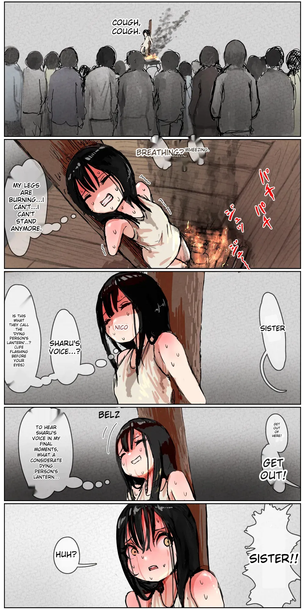 [Kousoku Kenkyuujou (Kuroyama Yuu)]Haiboku Kenshi ~ The story of a woman who was defeated by a samurai Kenshi[Titi_k Chinese] Page 149