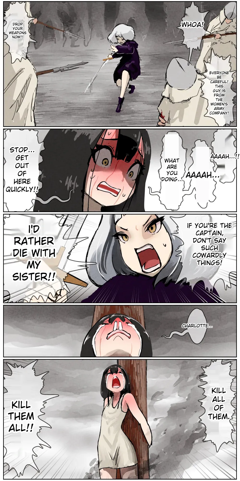 [Kousoku Kenkyuujou (Kuroyama Yuu)]Haiboku Kenshi ~ The story of a woman who was defeated by a samurai Kenshi[Titi_k Chinese] Page 151