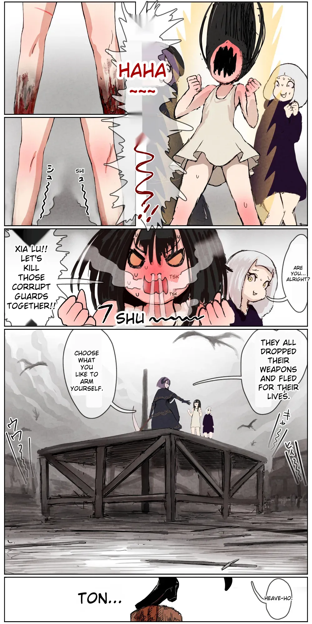 [Kousoku Kenkyuujou (Kuroyama Yuu)]Haiboku Kenshi ~ The story of a woman who was defeated by a samurai Kenshi[Titi_k Chinese] Page 156