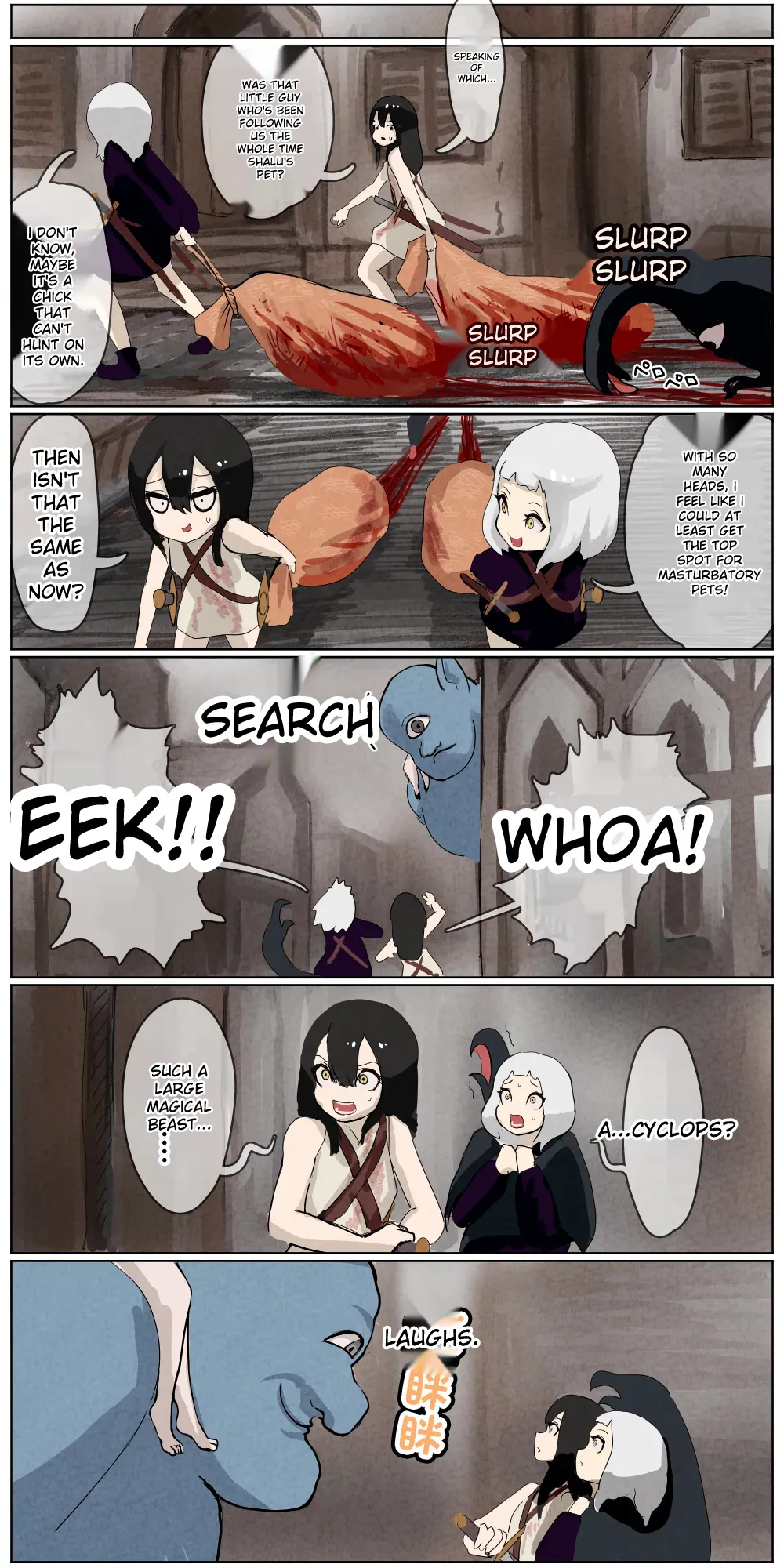 [Kousoku Kenkyuujou (Kuroyama Yuu)]Haiboku Kenshi ~ The story of a woman who was defeated by a samurai Kenshi[Titi_k Chinese] Page 163