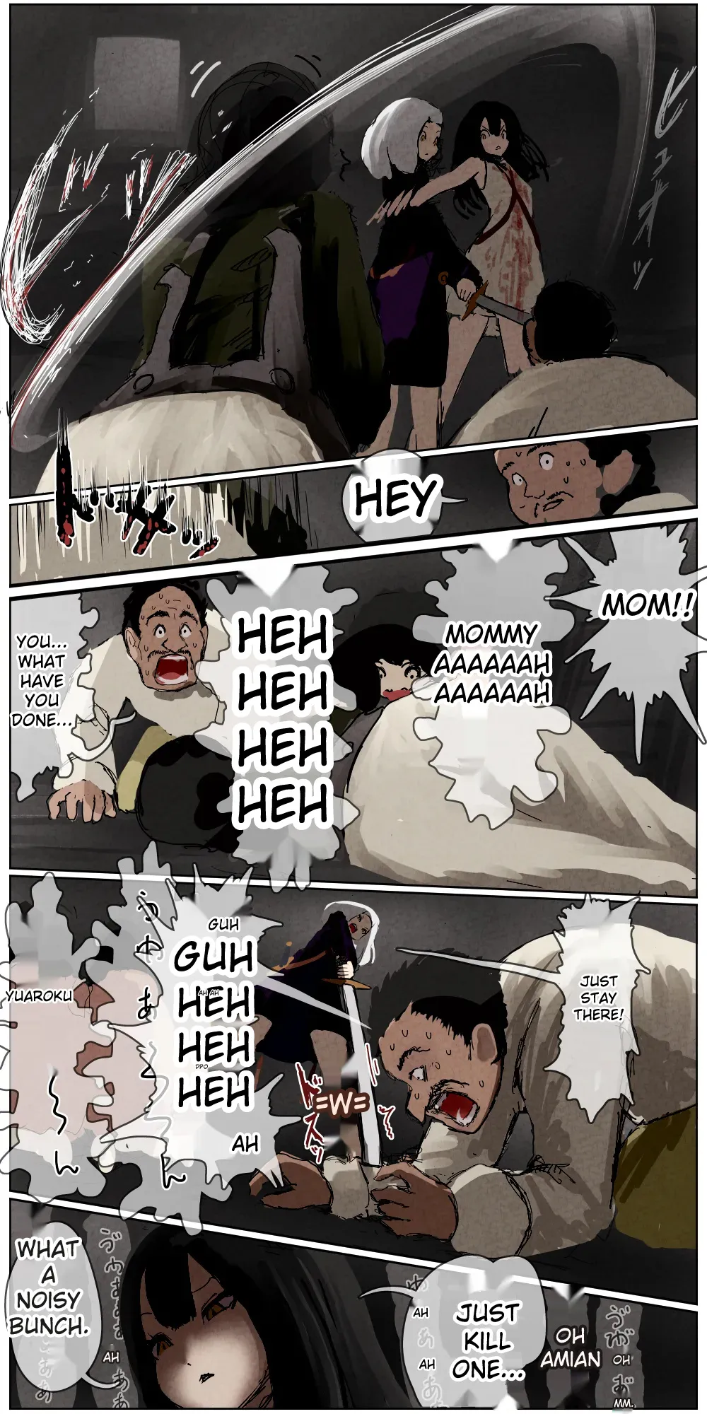 [Kousoku Kenkyuujou (Kuroyama Yuu)]Haiboku Kenshi ~ The story of a woman who was defeated by a samurai Kenshi[Titi_k Chinese] Page 168