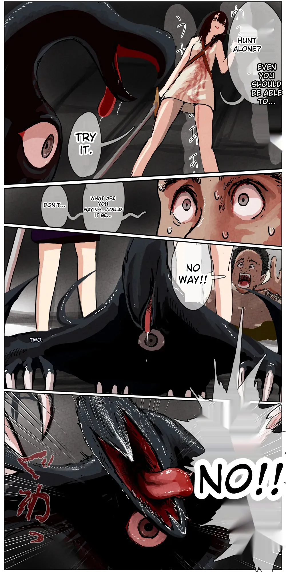 [Kousoku Kenkyuujou (Kuroyama Yuu)]Haiboku Kenshi ~ The story of a woman who was defeated by a samurai Kenshi[Titi_k Chinese] Page 169