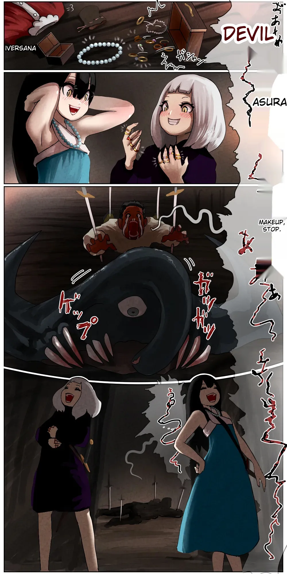 [Kousoku Kenkyuujou (Kuroyama Yuu)]Haiboku Kenshi ~ The story of a woman who was defeated by a samurai Kenshi[Titi_k Chinese] Page 170