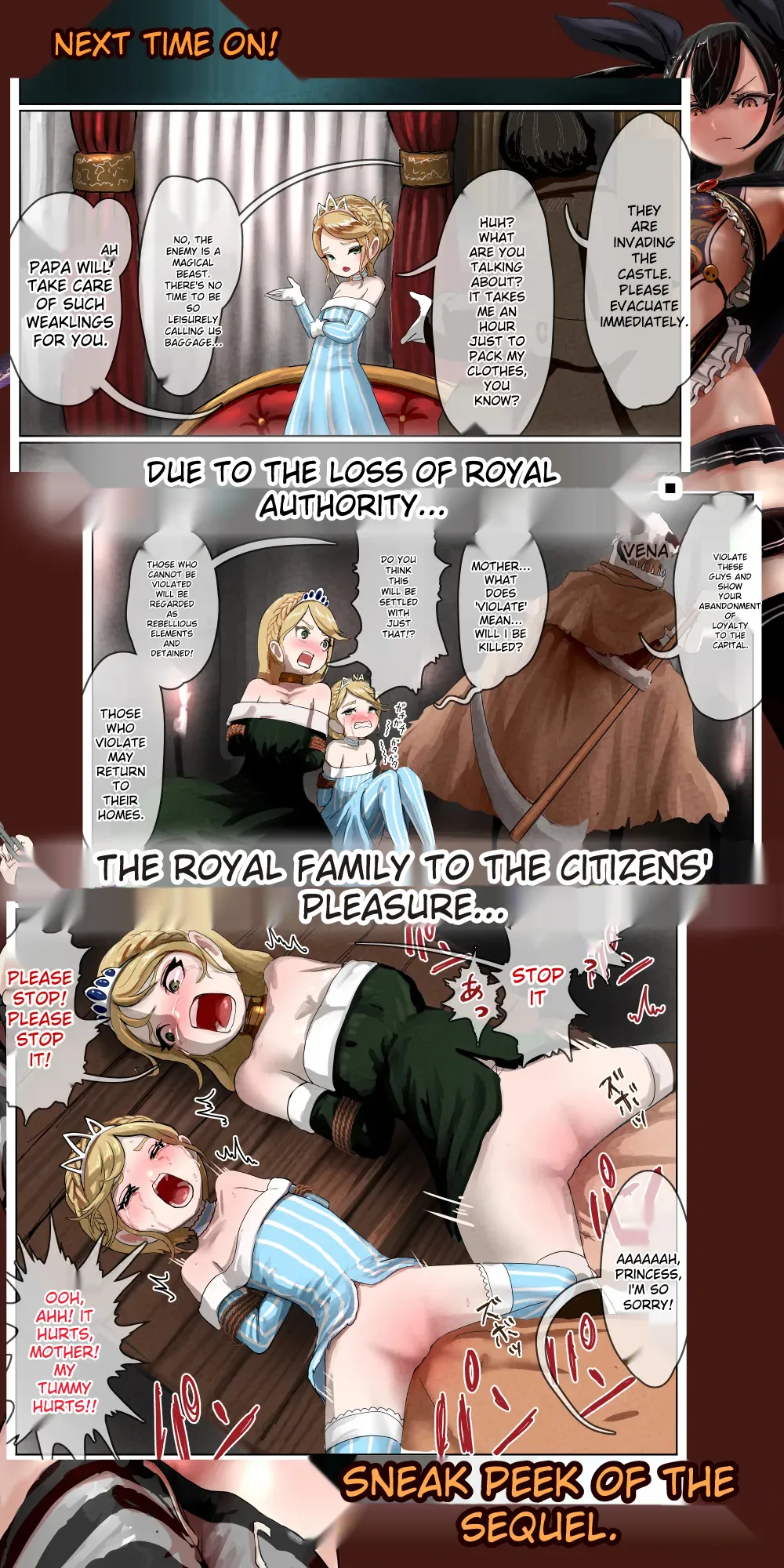 [Kousoku Kenkyuujou (Kuroyama Yuu)]Haiboku Kenshi ~ The story of a woman who was defeated by a samurai Kenshi[Titi_k Chinese] Page 180