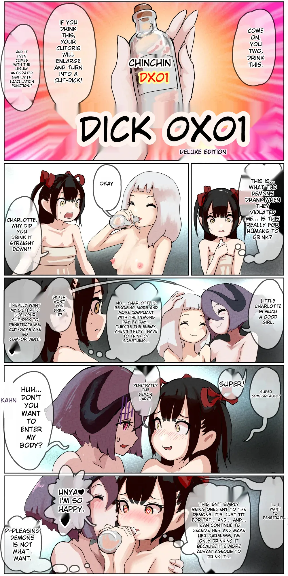 [Kousoku Kenkyuujou (Kuroyama Yuu)]Haiboku Kenshi ~ The story of a woman who was defeated by a samurai Kenshi[Titi_k Chinese] Page 22